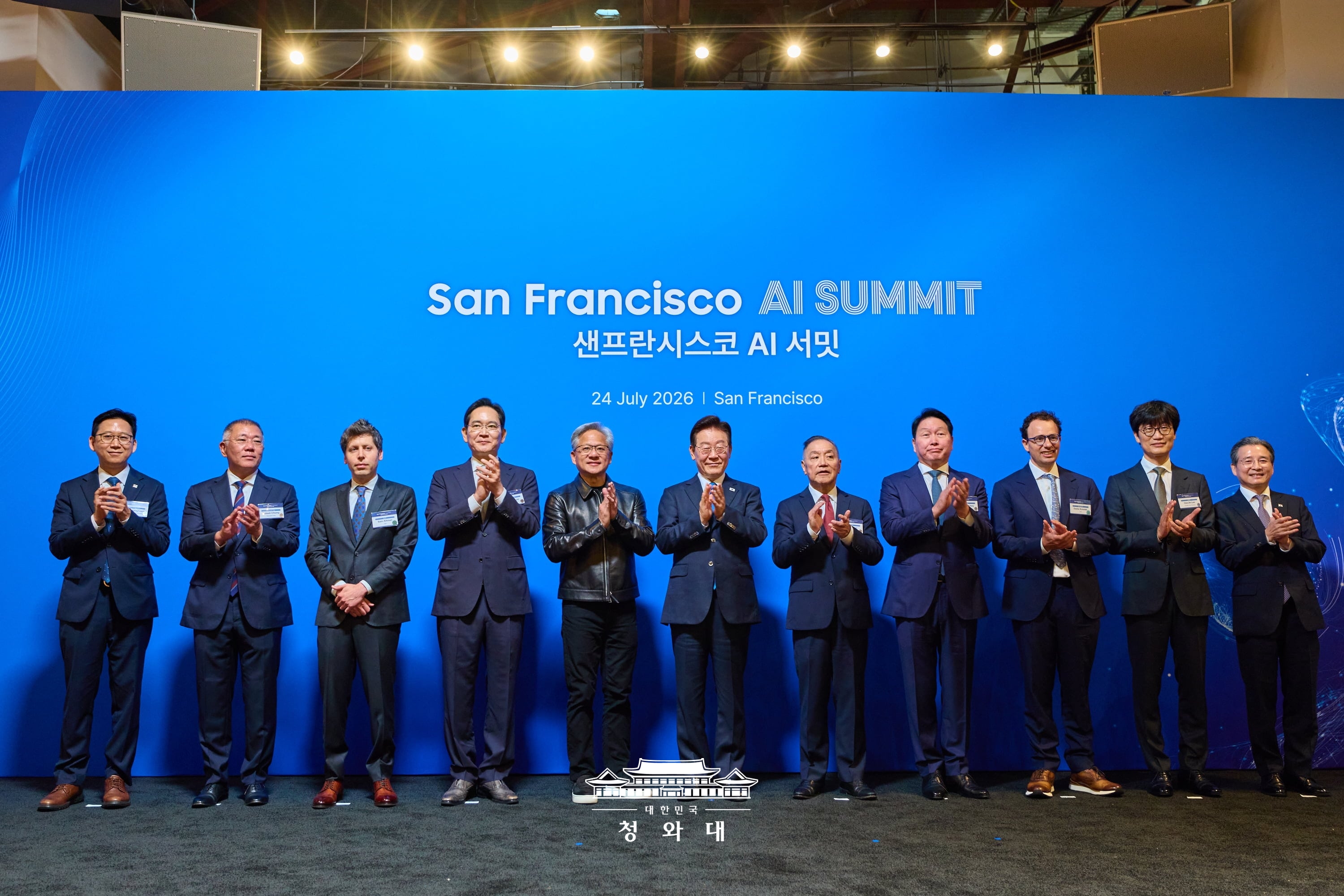 샌프란시스코 AI 서밋