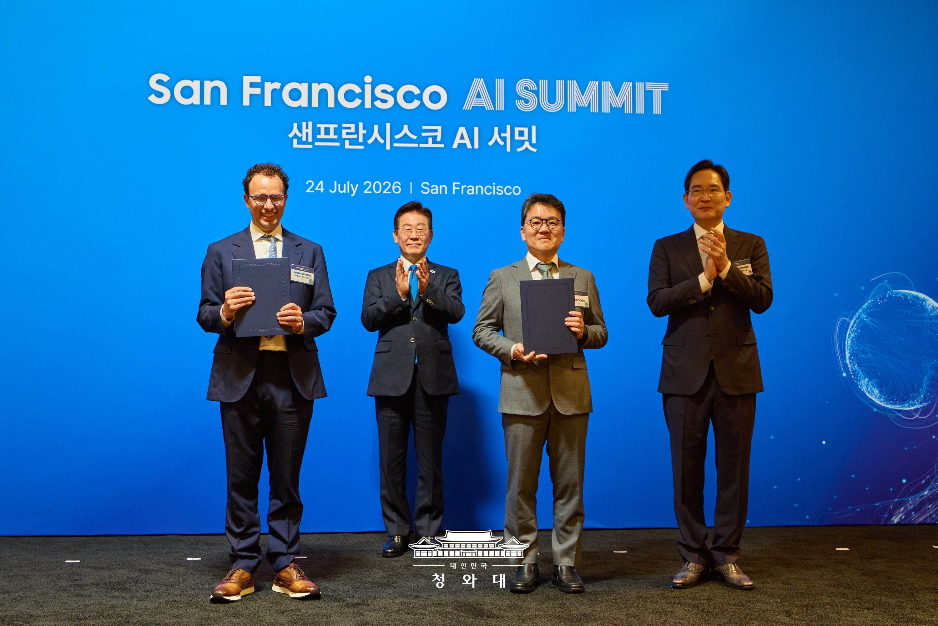 샌프란시스코 AI 서밋