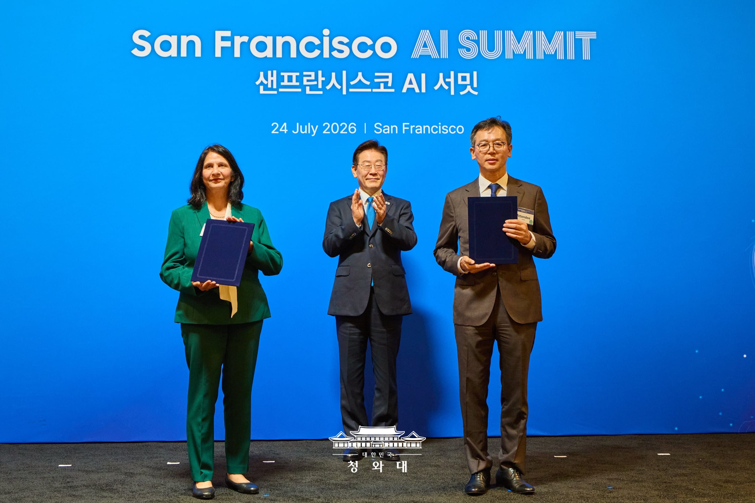 샌프란시스코 AI 서밋