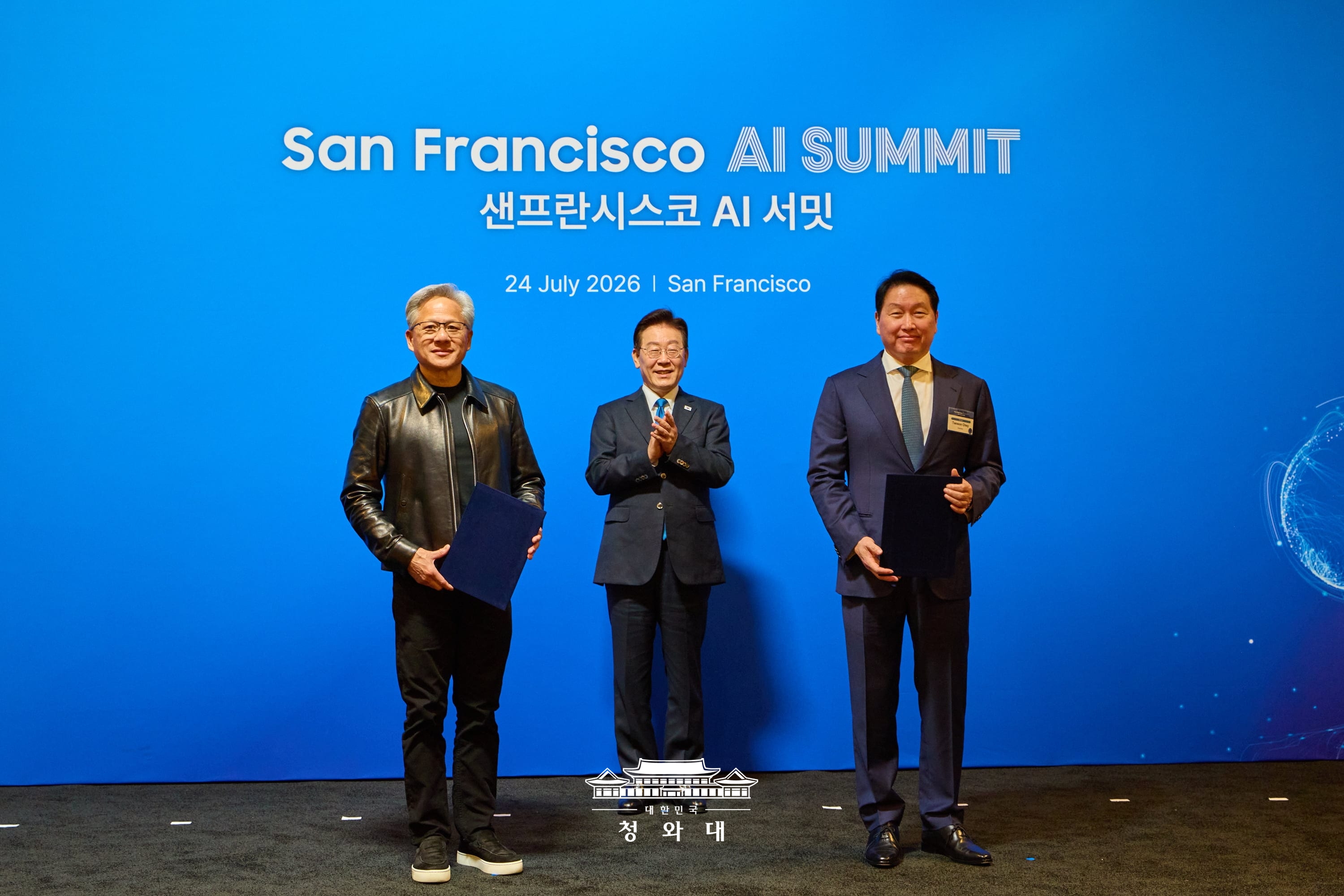 샌프란시스코 AI 서밋