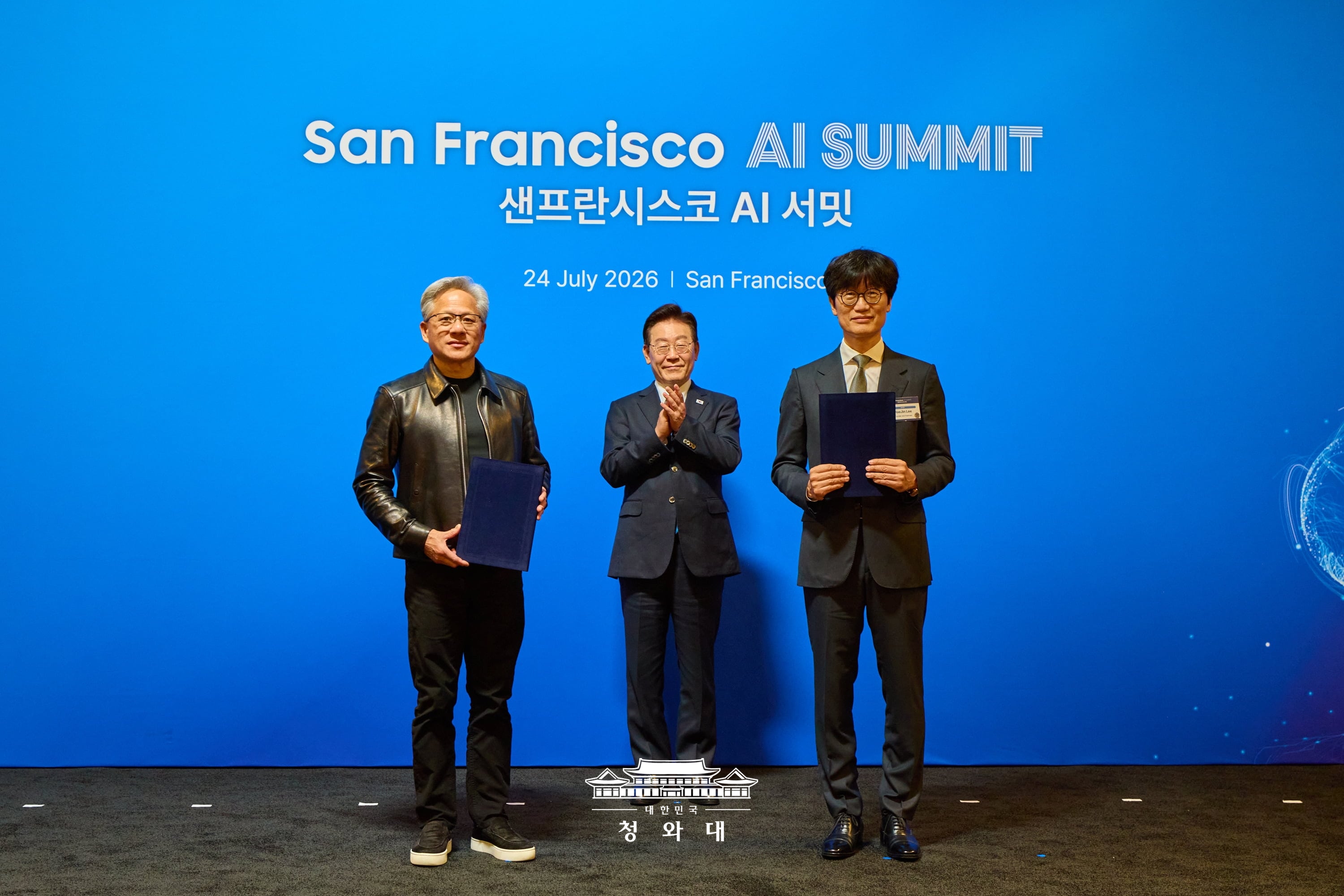 샌프란시스코 AI 서밋