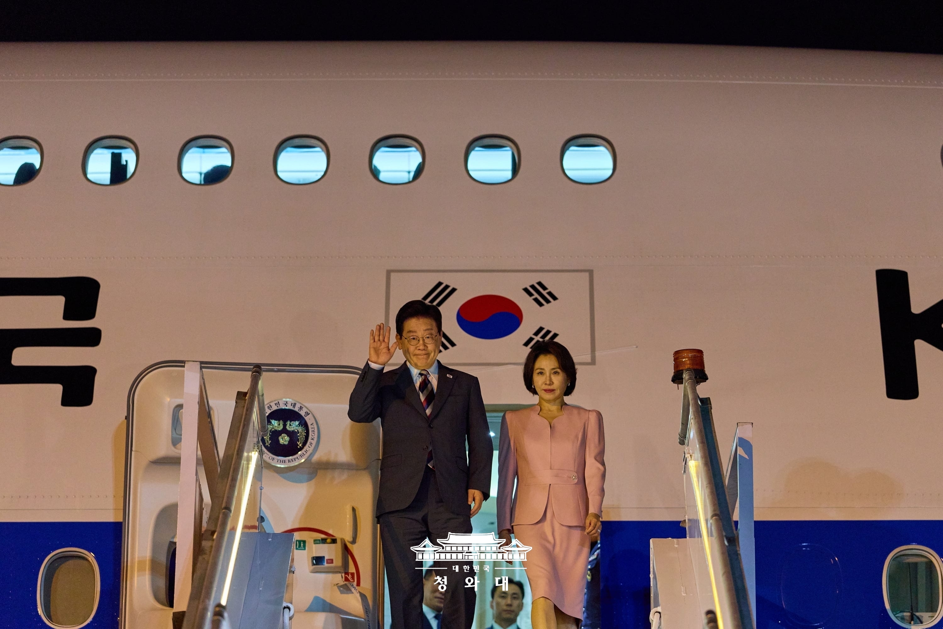 공항 도착행사(과룰류스 국제공항)