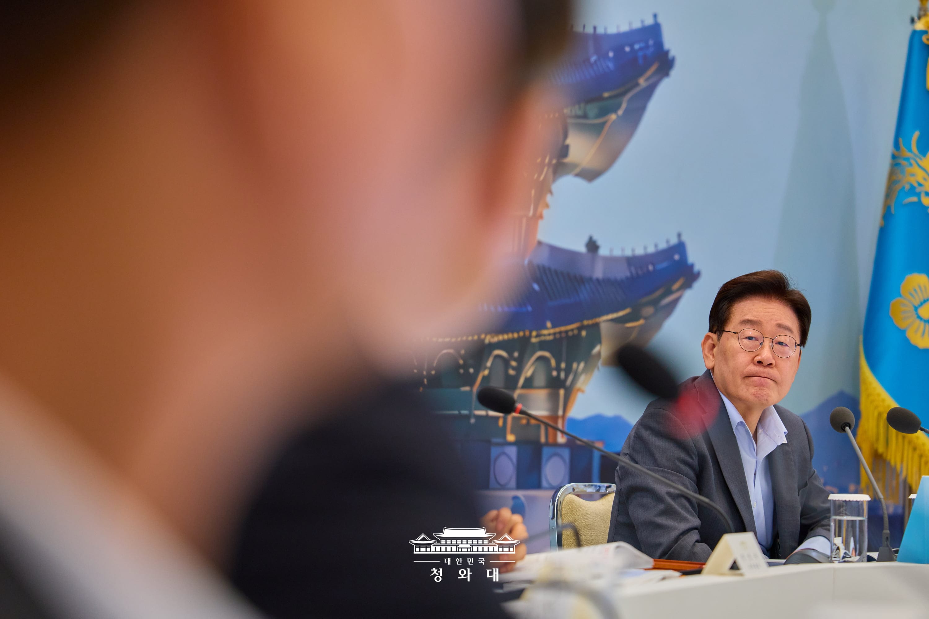 업무보고 (행정안전부, 법무부, 국무조정실, 법제처, 인사혁신처)