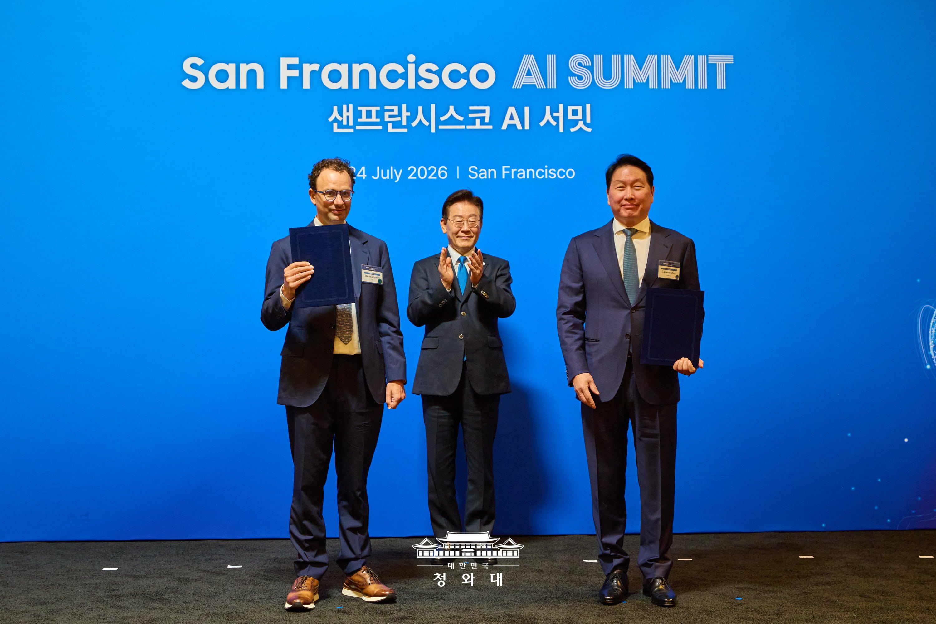 샌프란시스코 AI 서밋