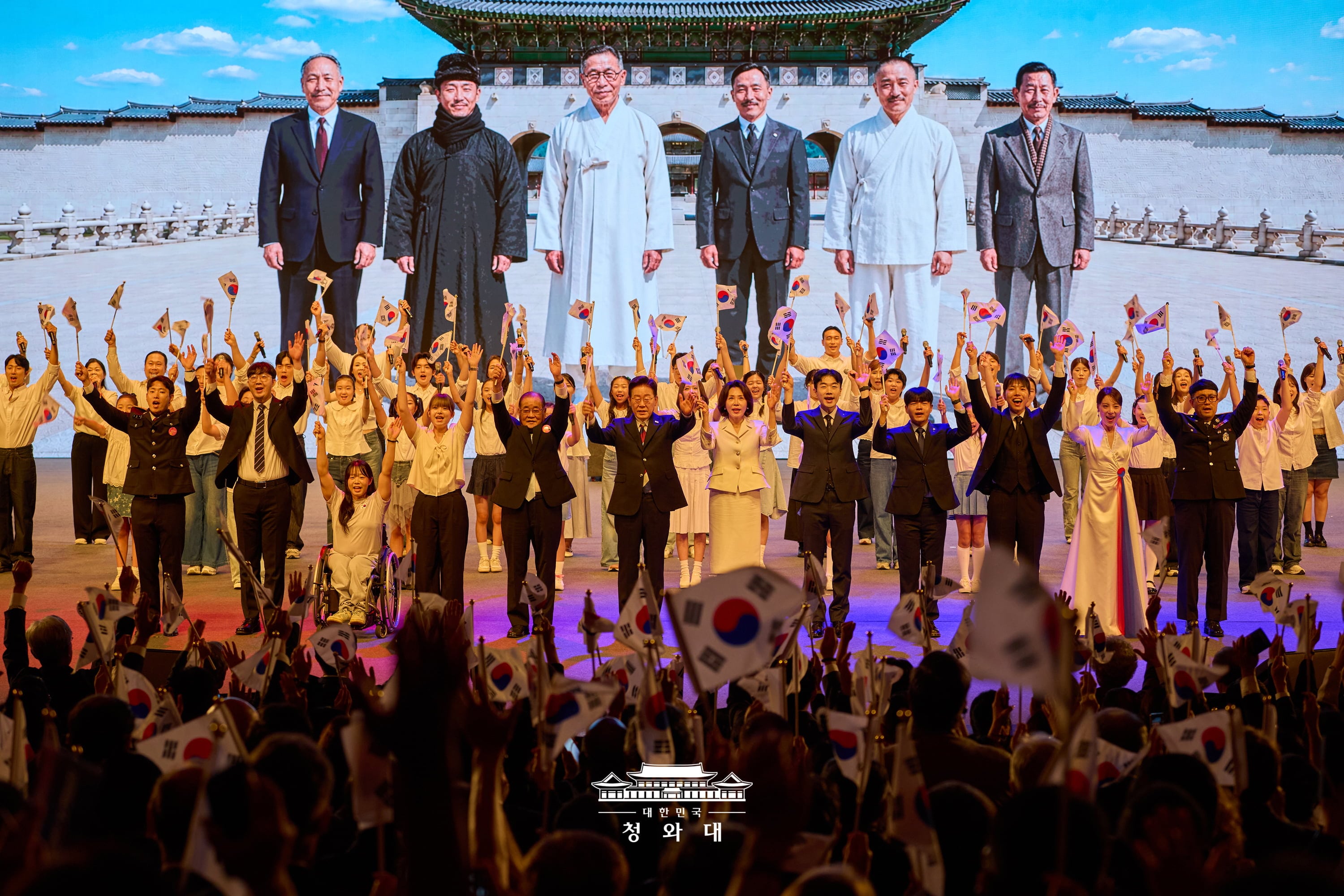 제81주년 광복절 경축식8