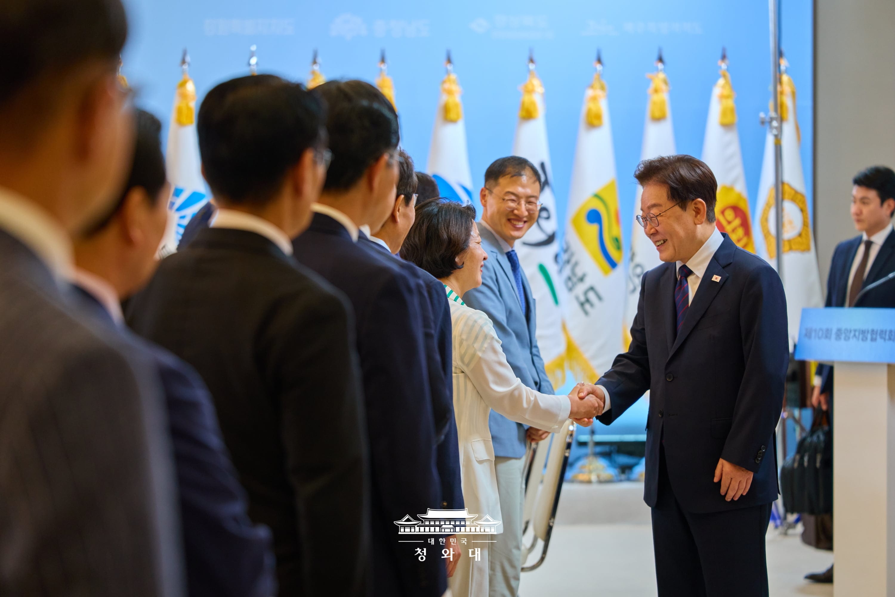 중앙정부와 지방정부는 원팀입니다3