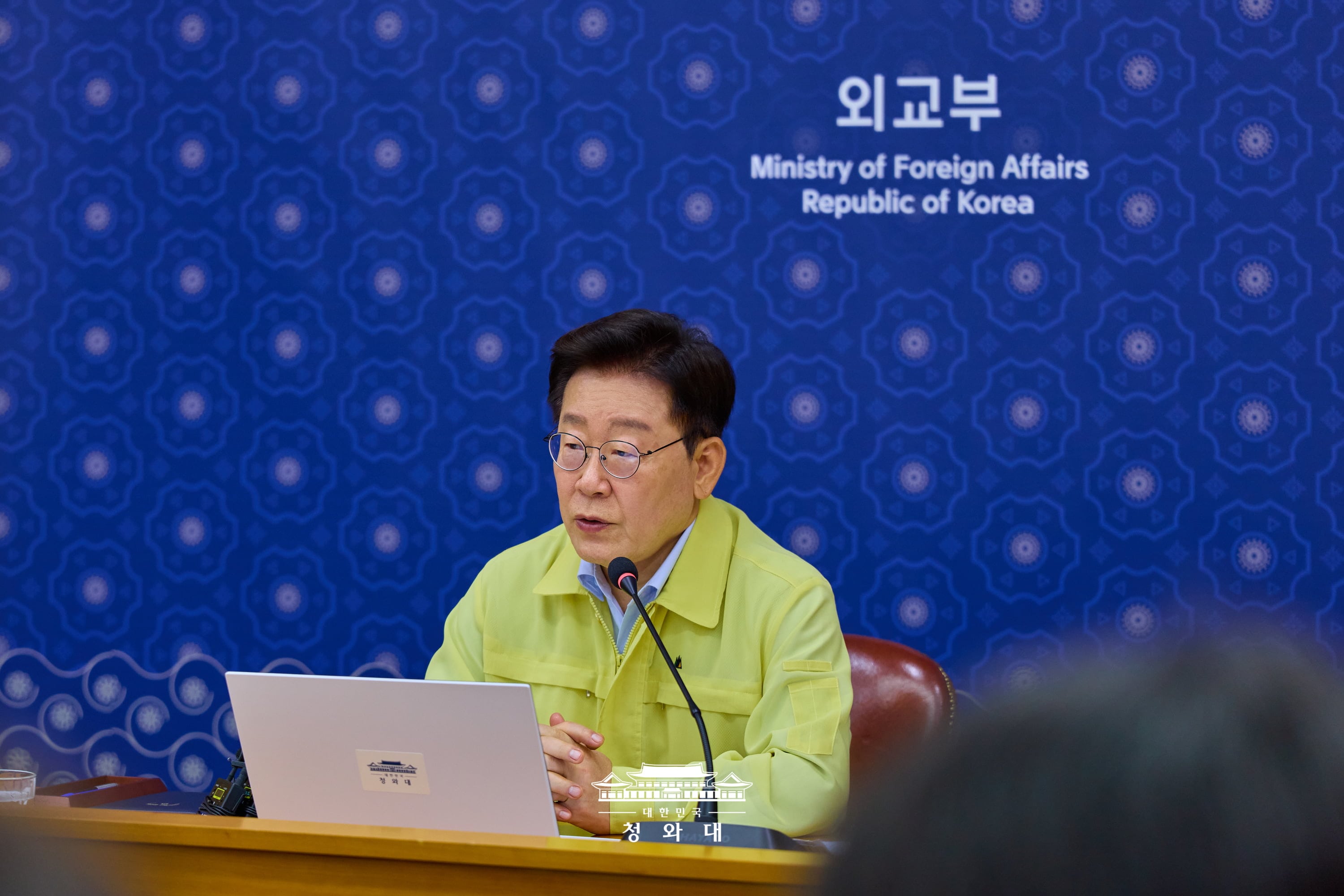네팔 홍수 관련 우리 국민 피해 상황 대응 긴급회의2