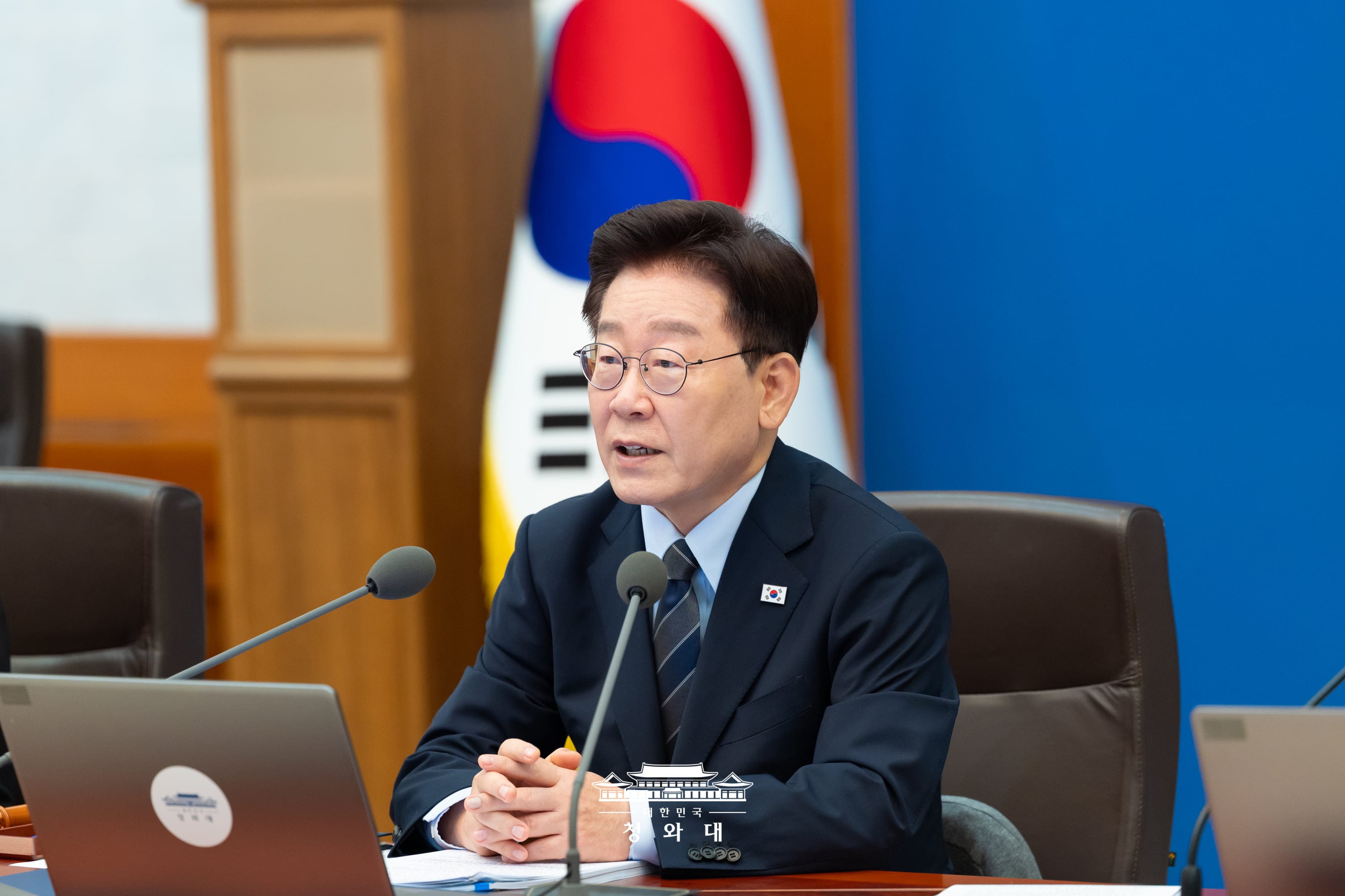 2026년도 제38회 국무회의1