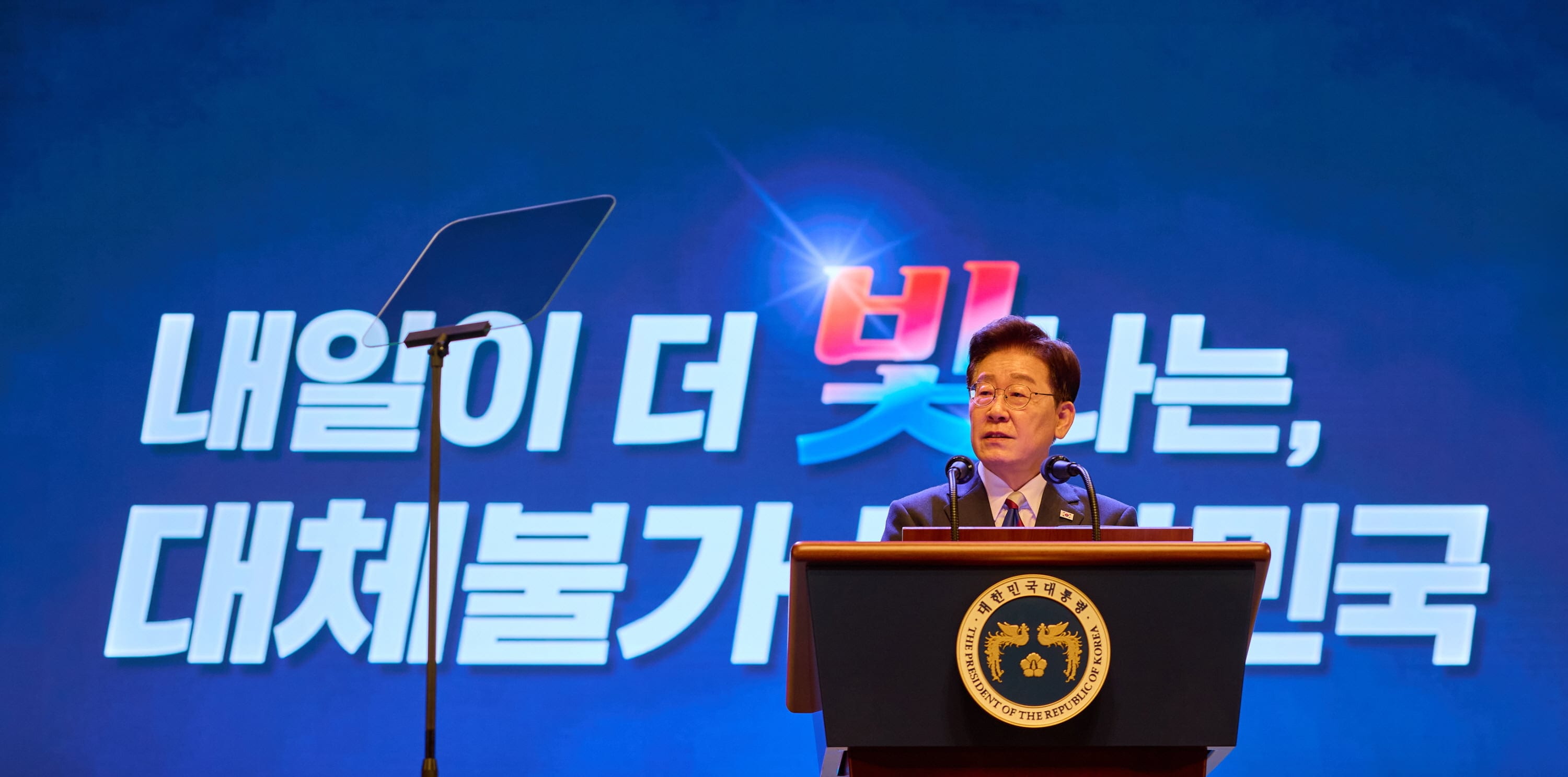 메인슬라이드 1