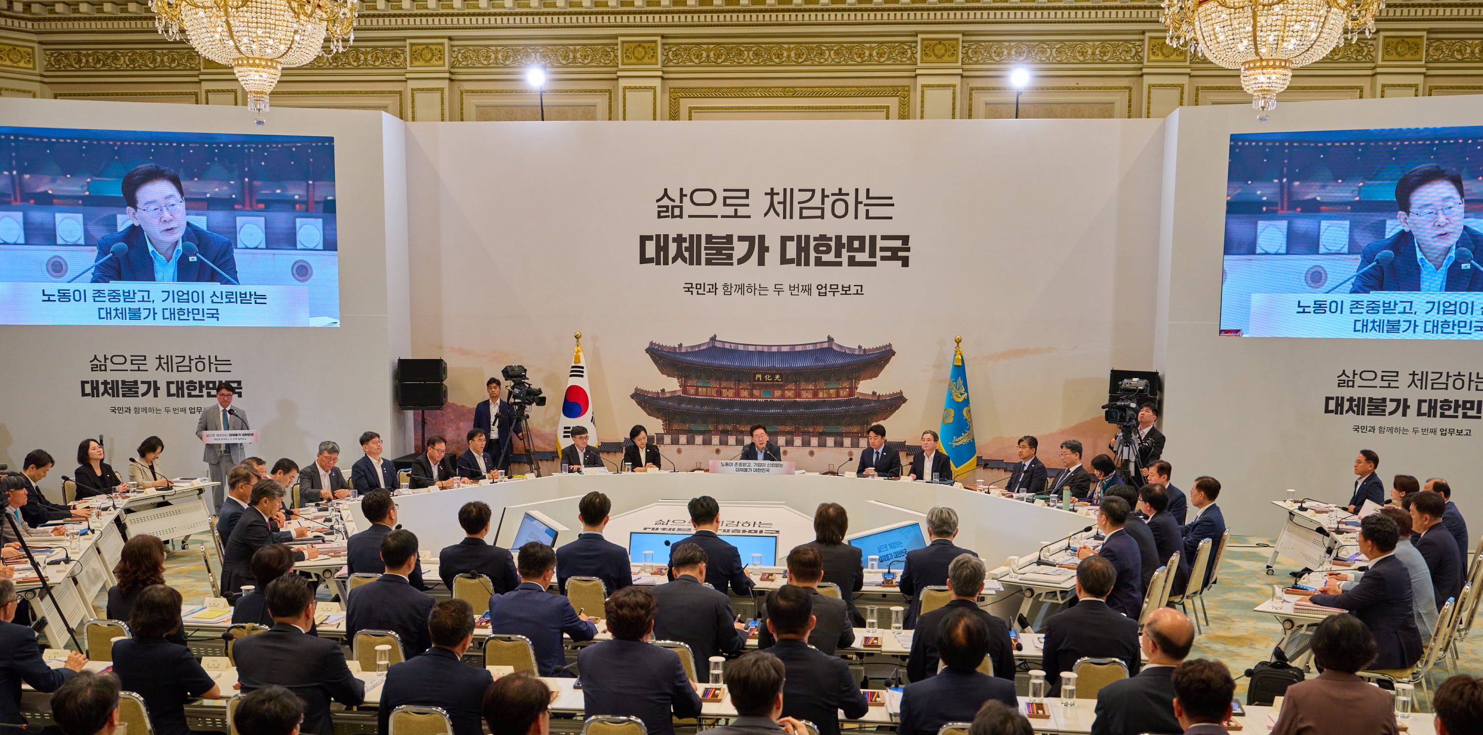 메인슬라이드 3