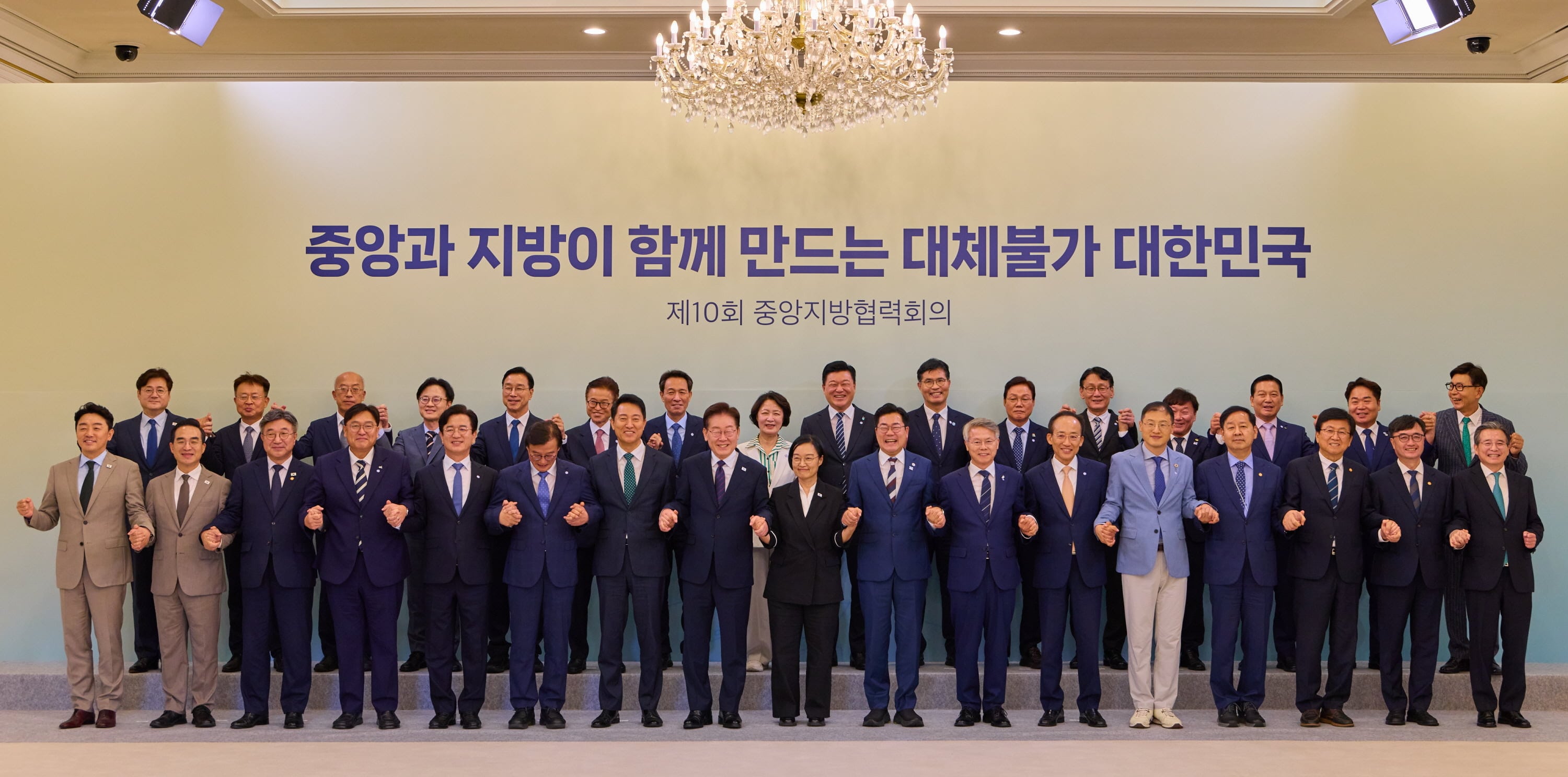 메인슬라이드 4