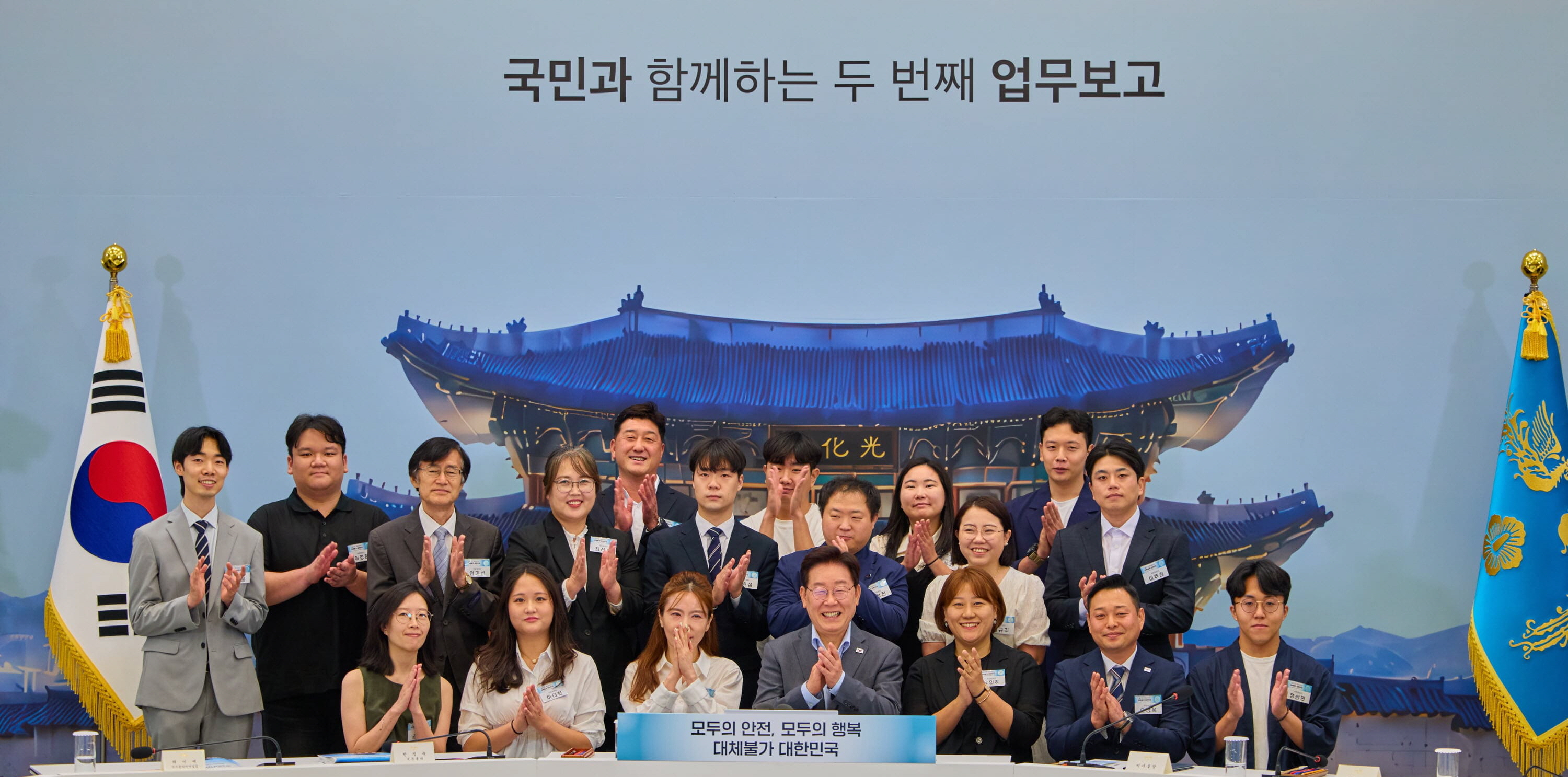 메인슬라이드 9