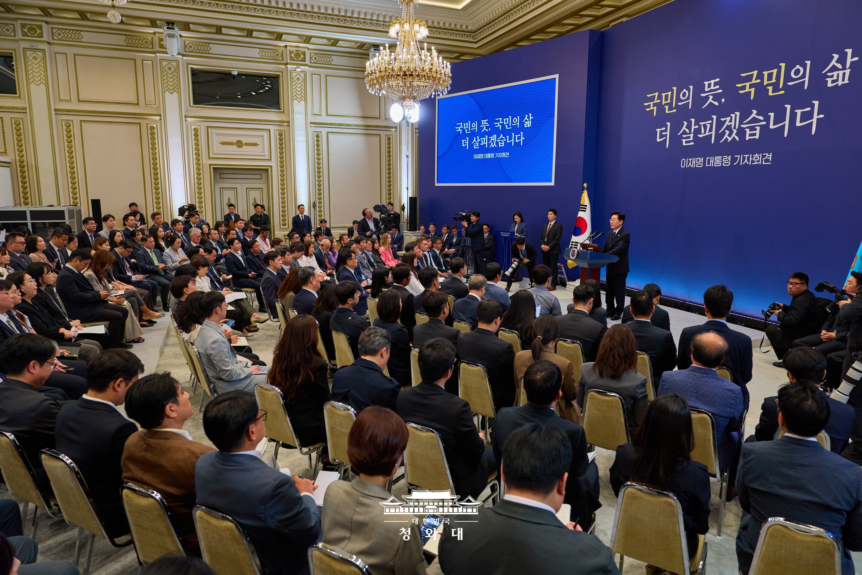 이재명 대통령 기자회견6