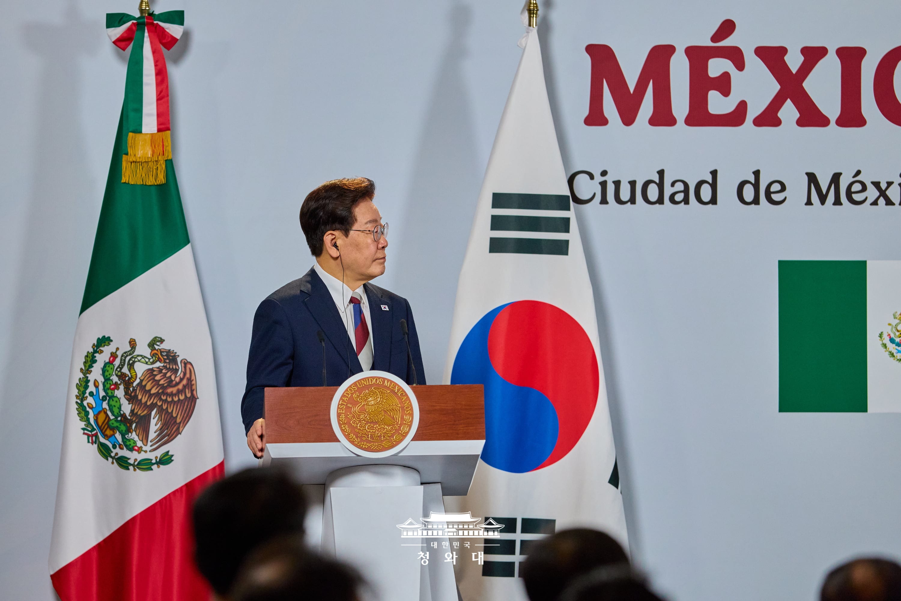 태평양을 잇는 전략적 동반자, 대한민국과 멕시코가 함께 도약합니다 4번째 이미지