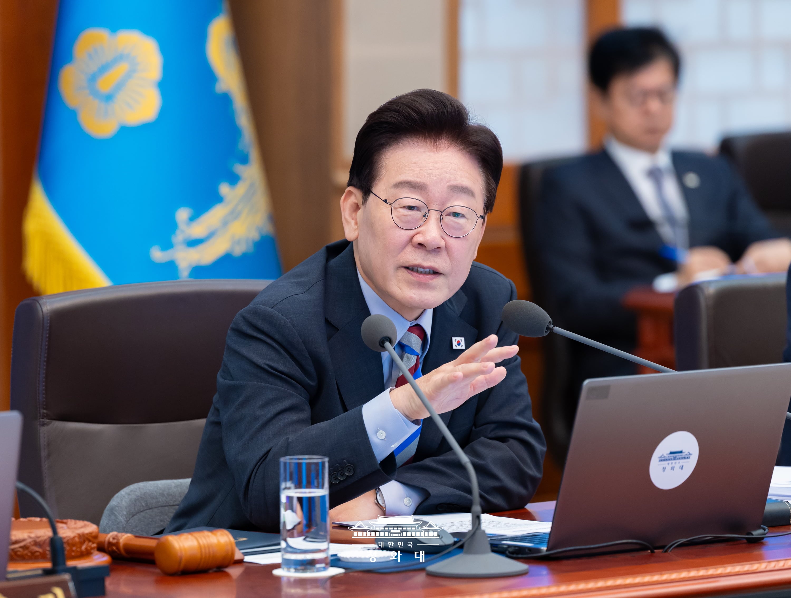 2026년도 제42회 국무회의