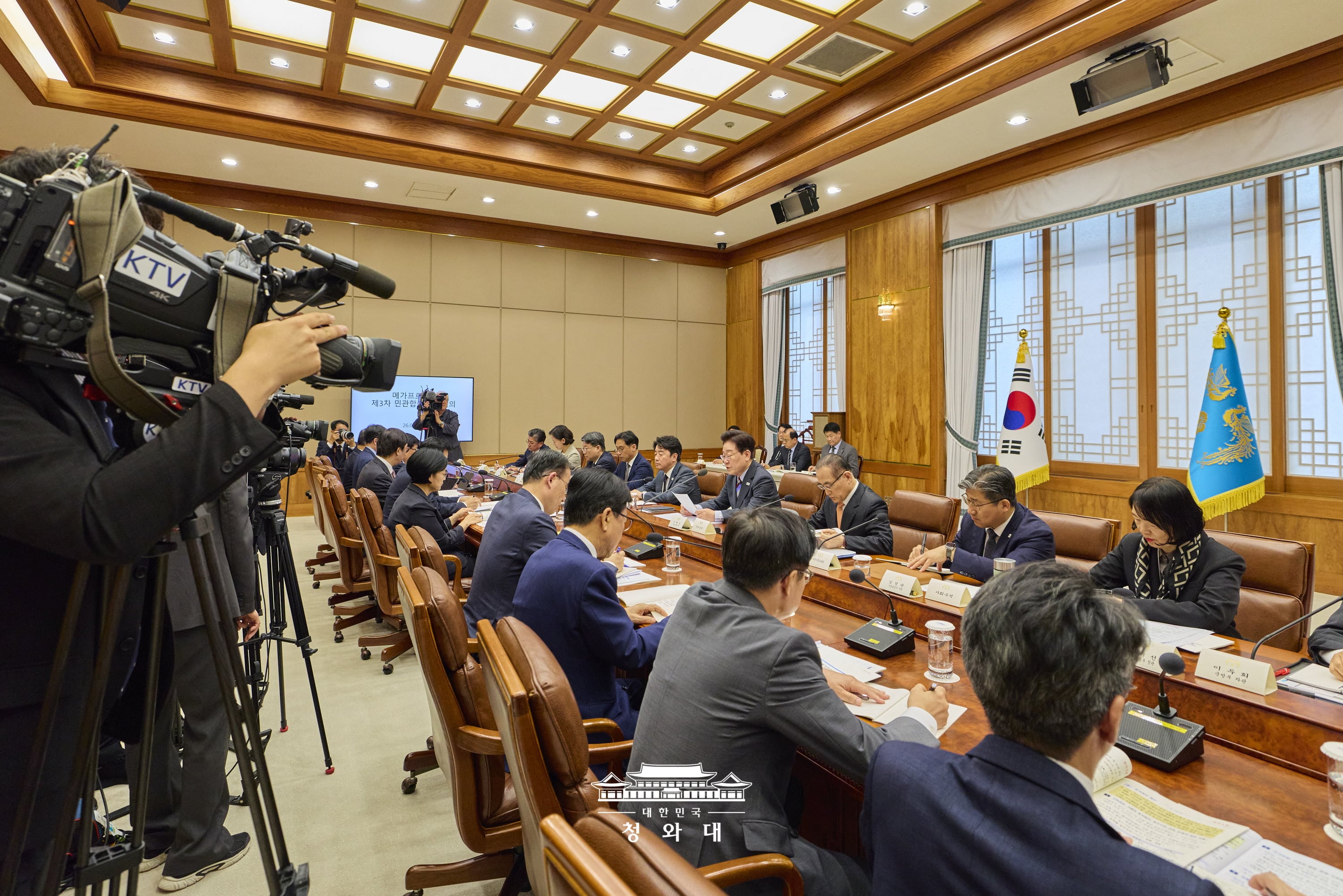 메가프로젝트 성공의 핵심인 정주여건 조성방안을 집중 점검했습니다 4번째 이미지