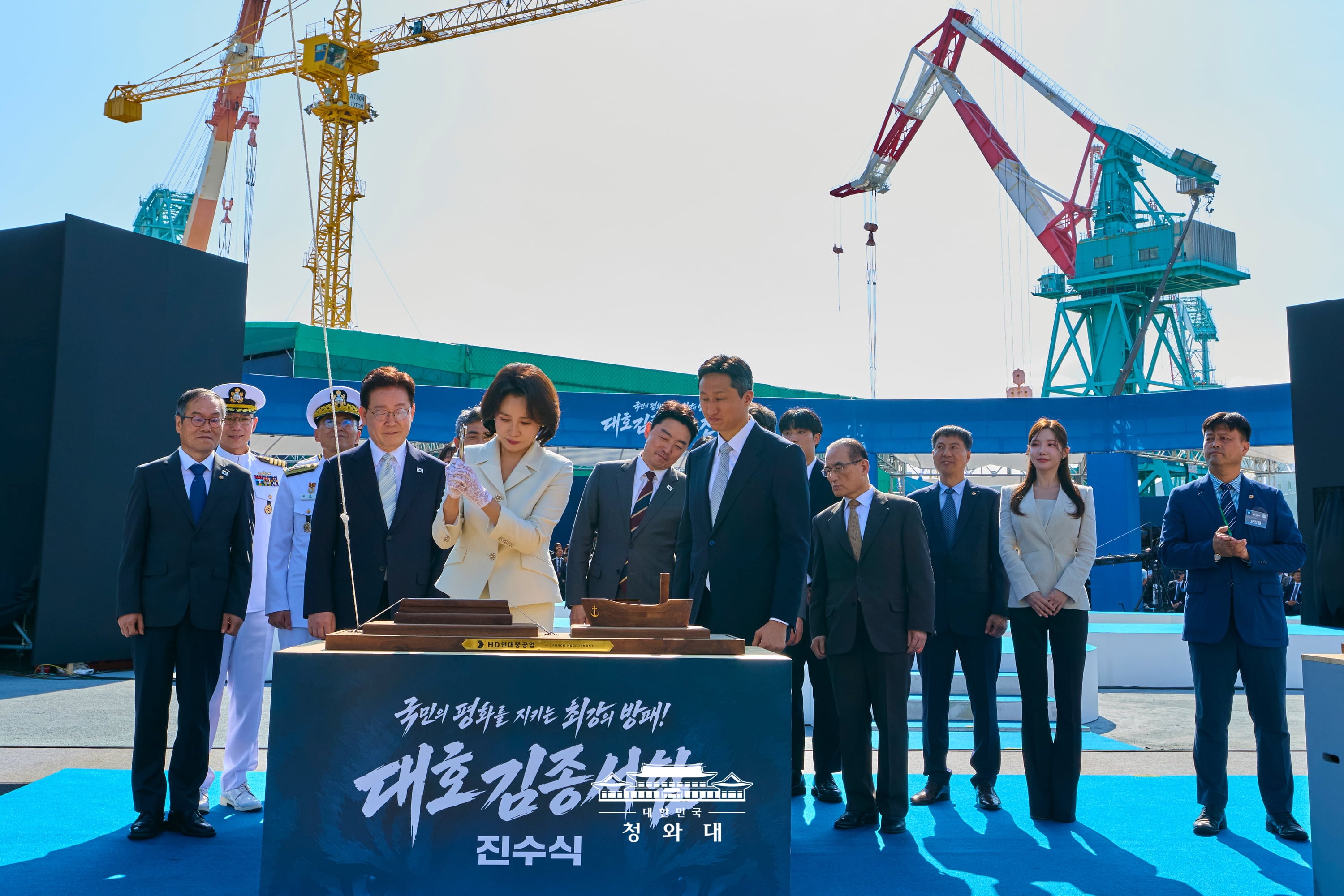 대호 김종서함 진수, 자주국방에 한 걸음 더 다가섰습니다 3번째 이미지
