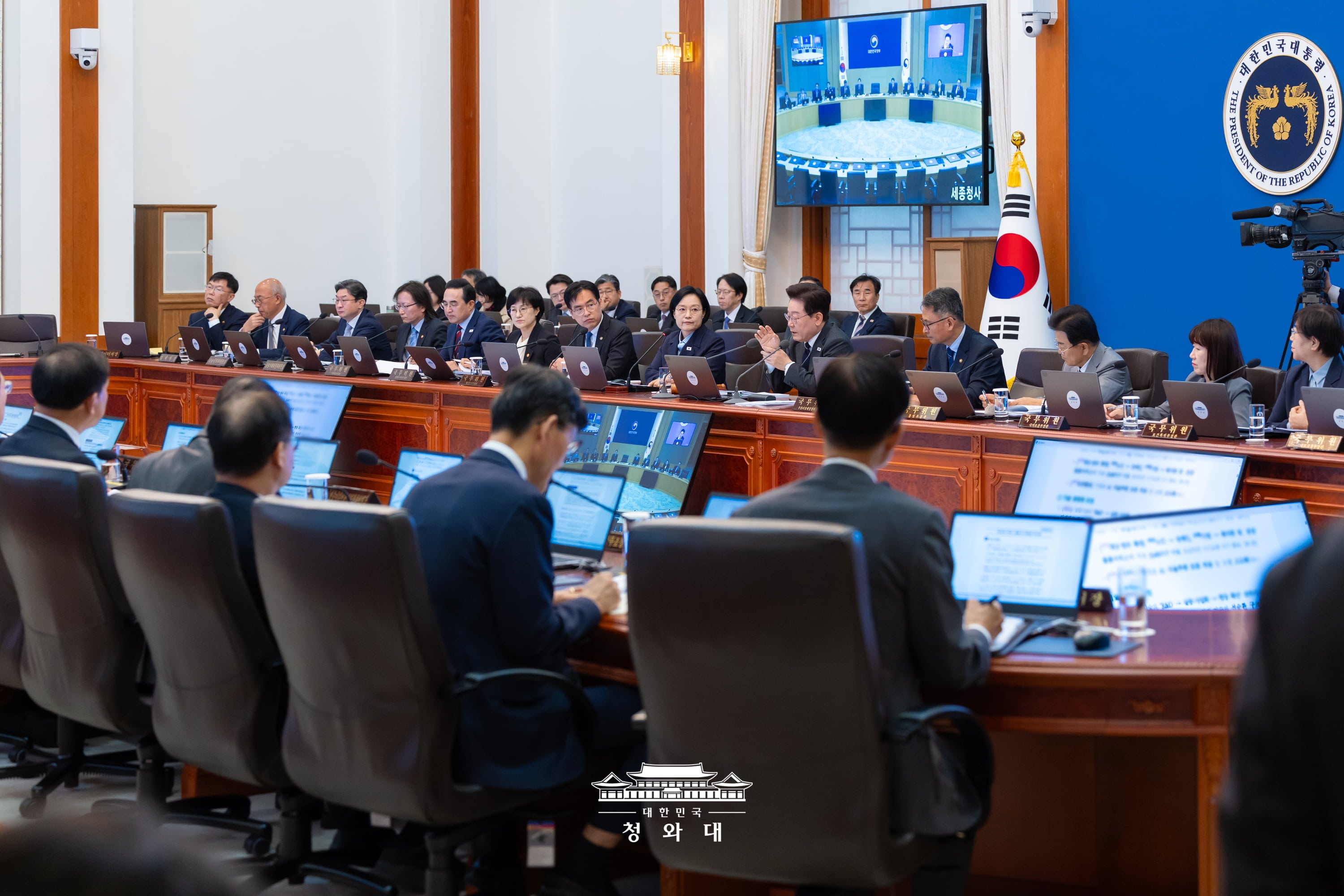 이재명 대통령 제43회 국무회의 전체 참석자 모습
