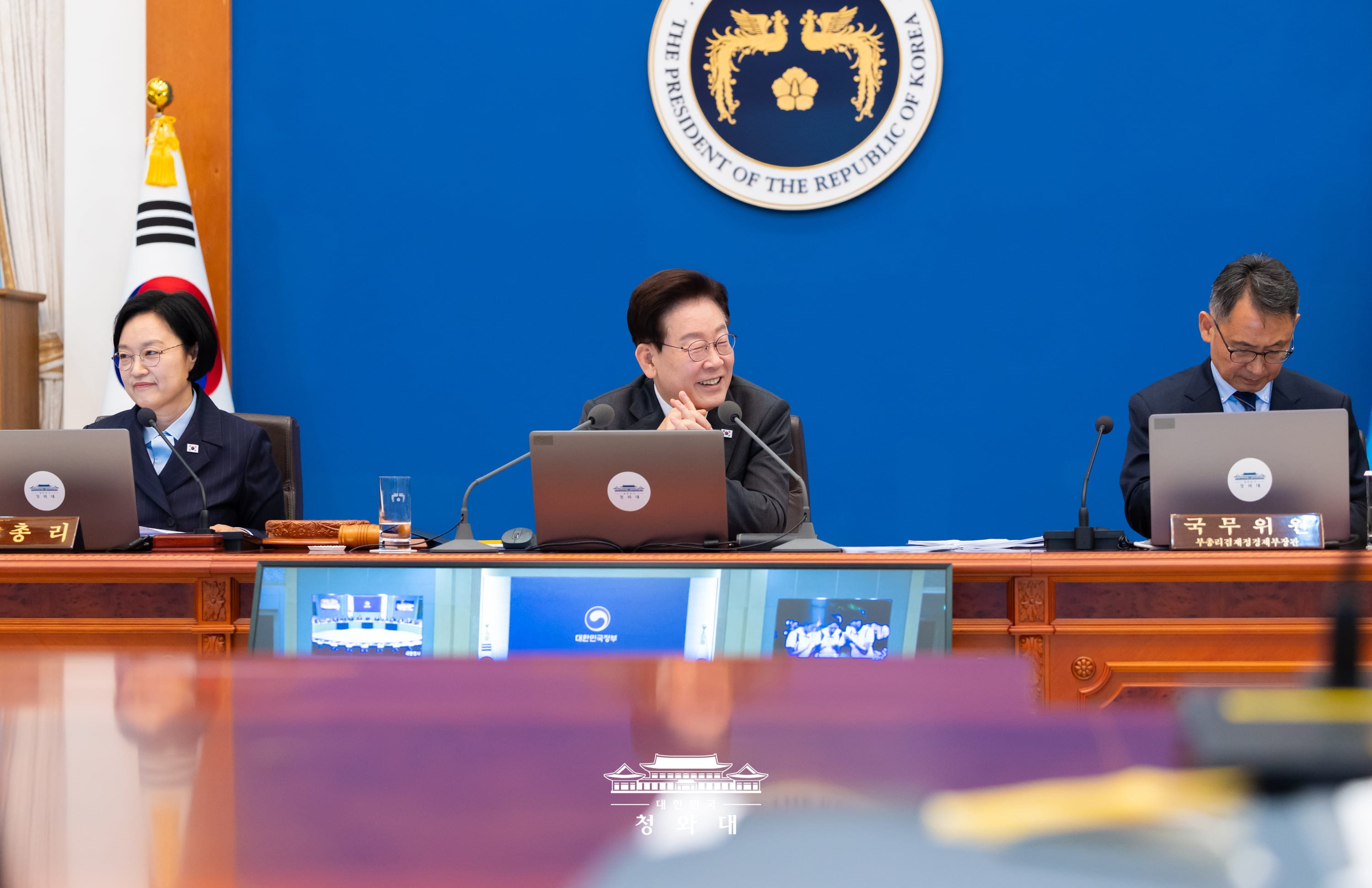 이재명 대통령 국무총리 및 국무위원 회의 장면