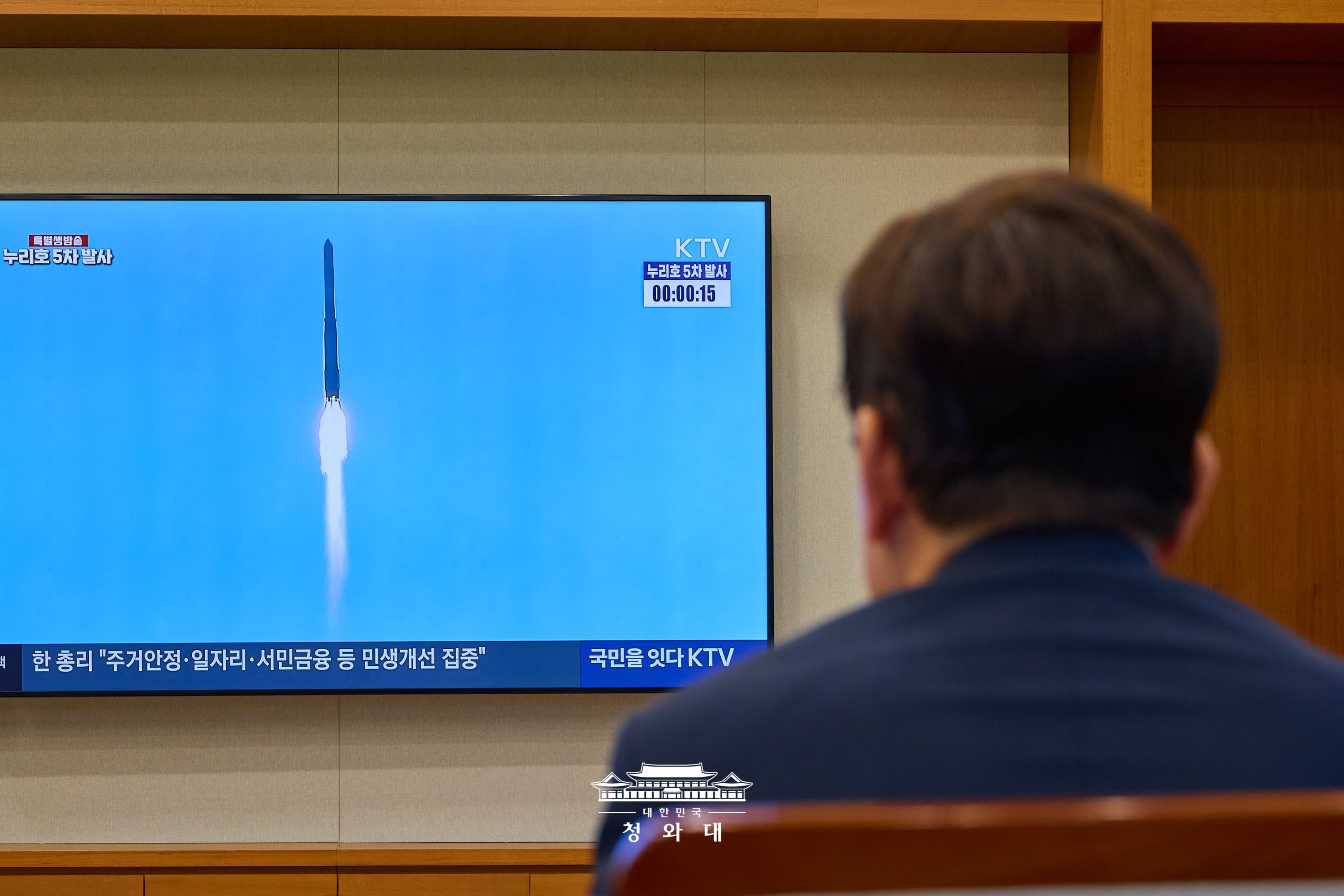 누리호 5차 발사 성공, 우리 힘으로 우주를 개척하는 우주주권에 한층 더 가까워졌습니다 1번째 이미지