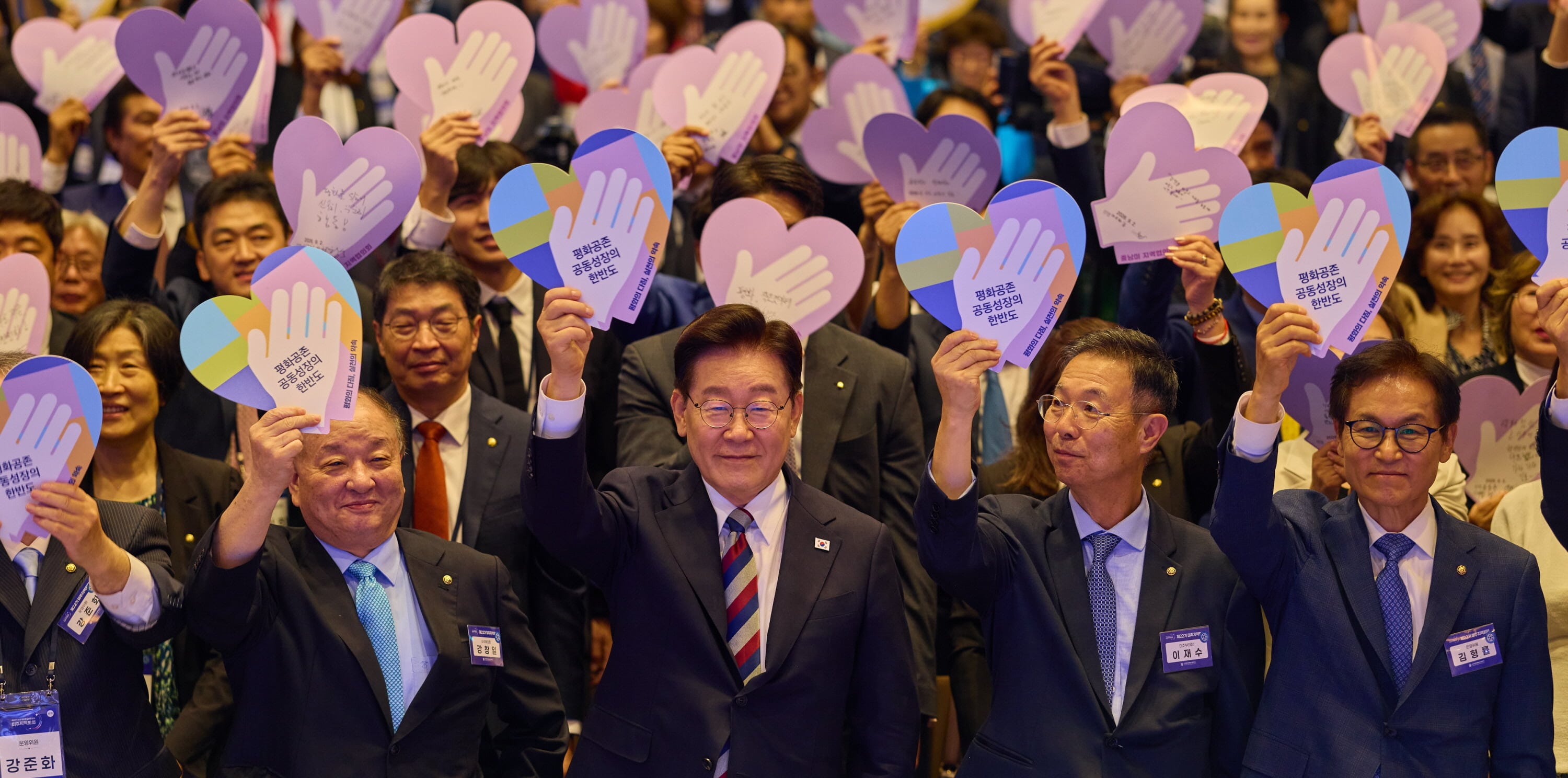 메인슬라이드 2