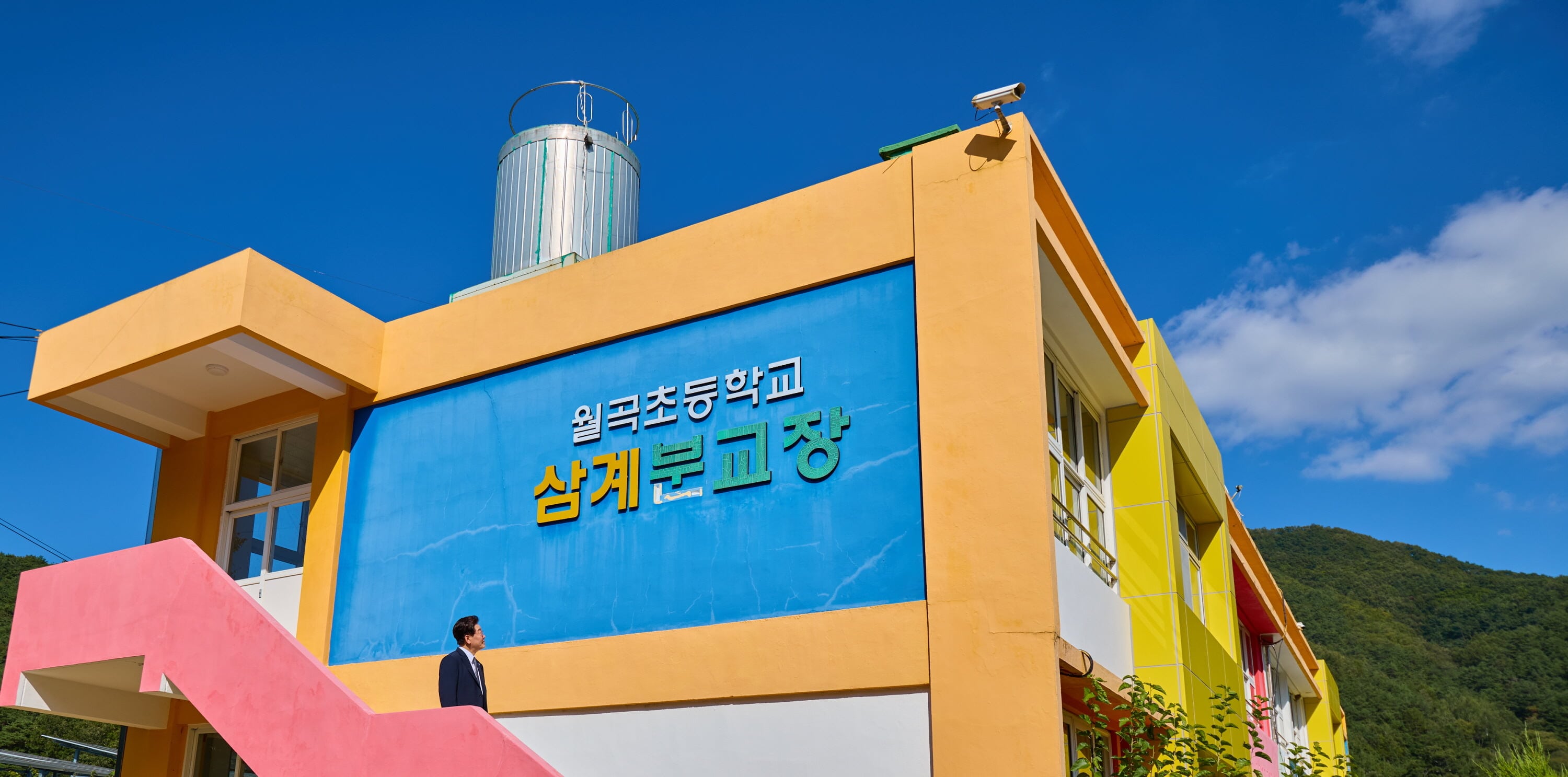 메인슬라이드 8