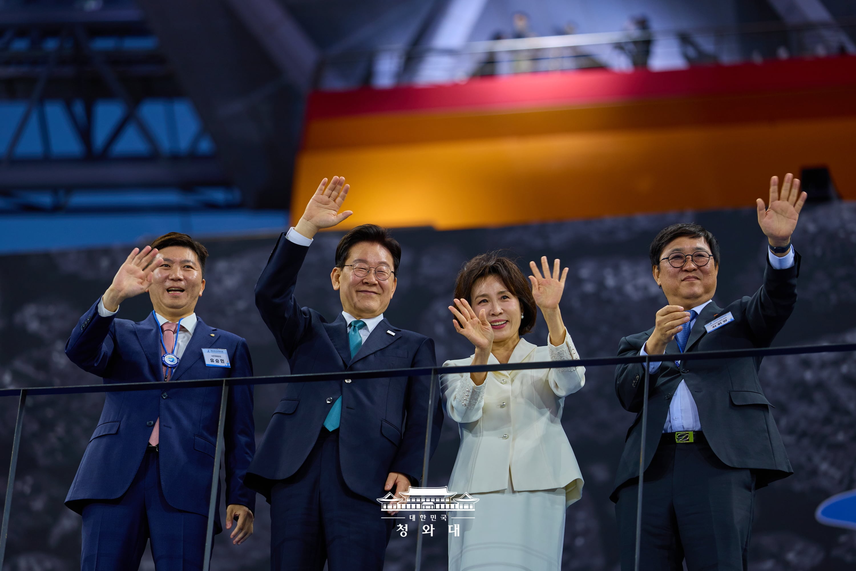 제107회 전국체육대회 개회식 3번째 이미지