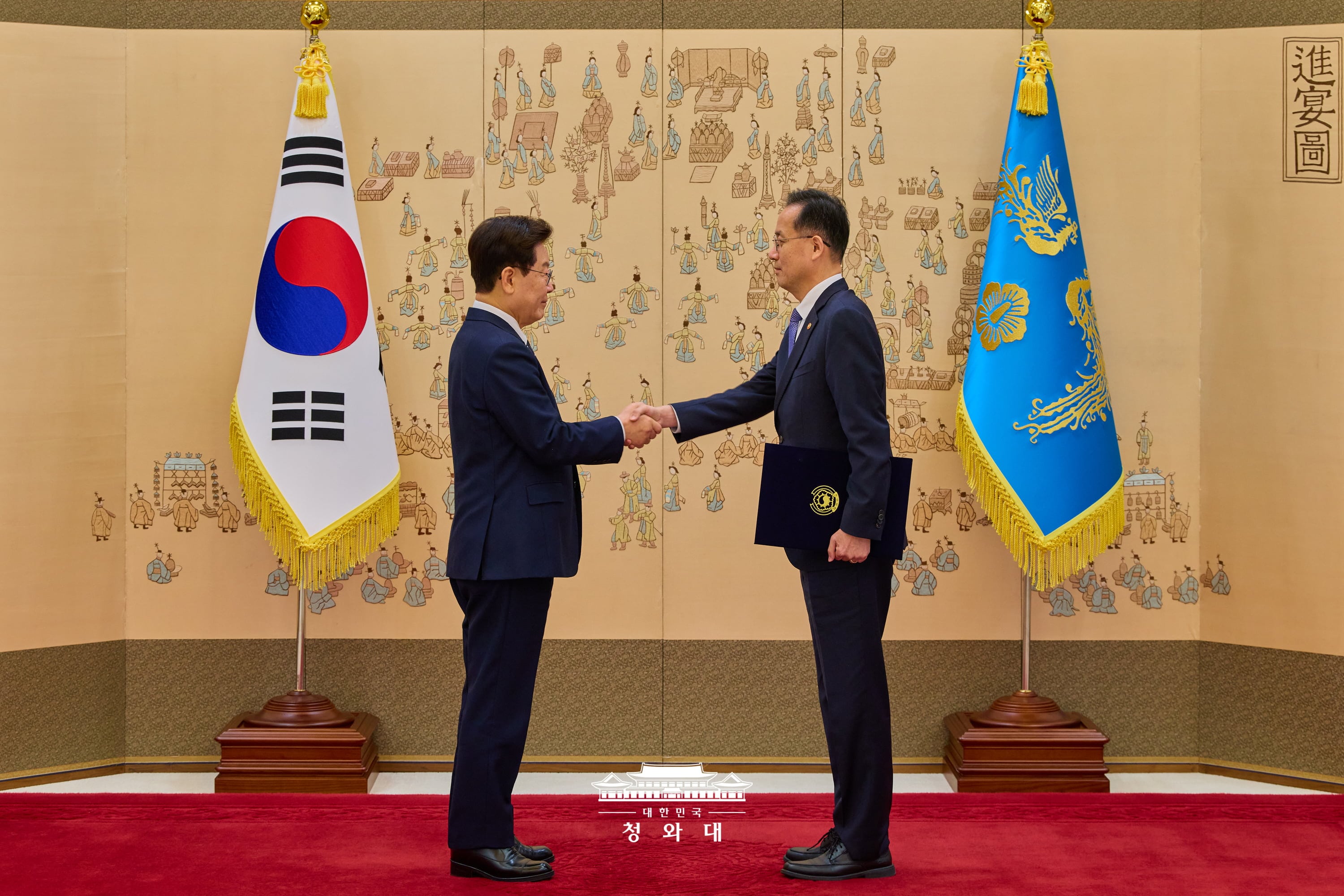 장관급 인사 및 중대범죄수사청장 임명장 수여식1