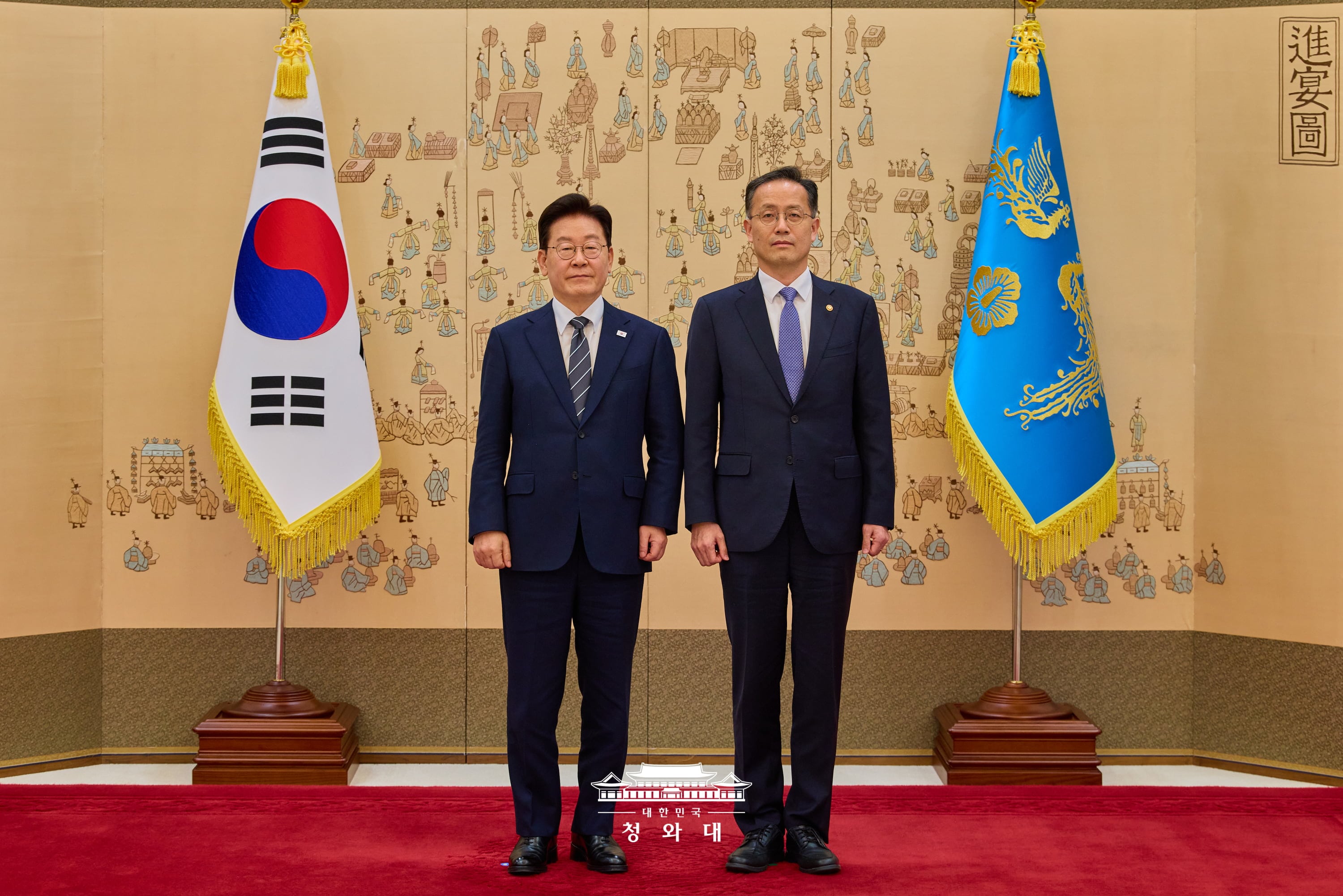 장관급 인사 및 중대범죄수사청장 임명장 수여식2