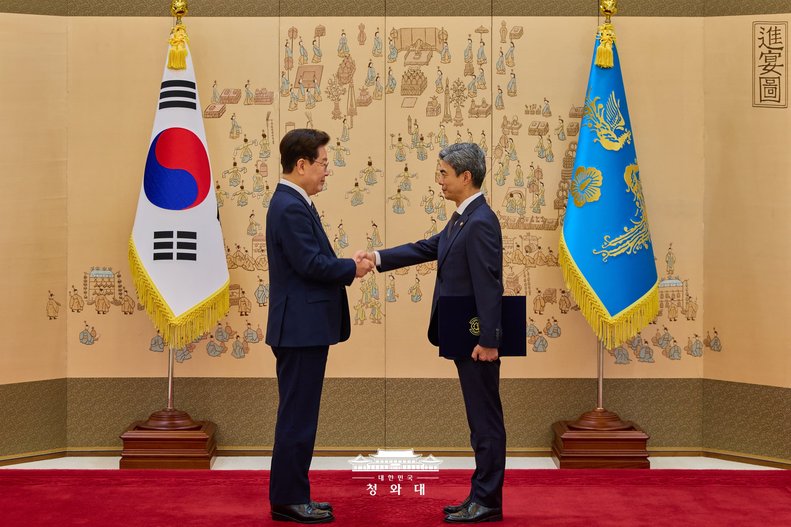 장관급 인사 및 중대범죄수사청장 임명장 수여식3