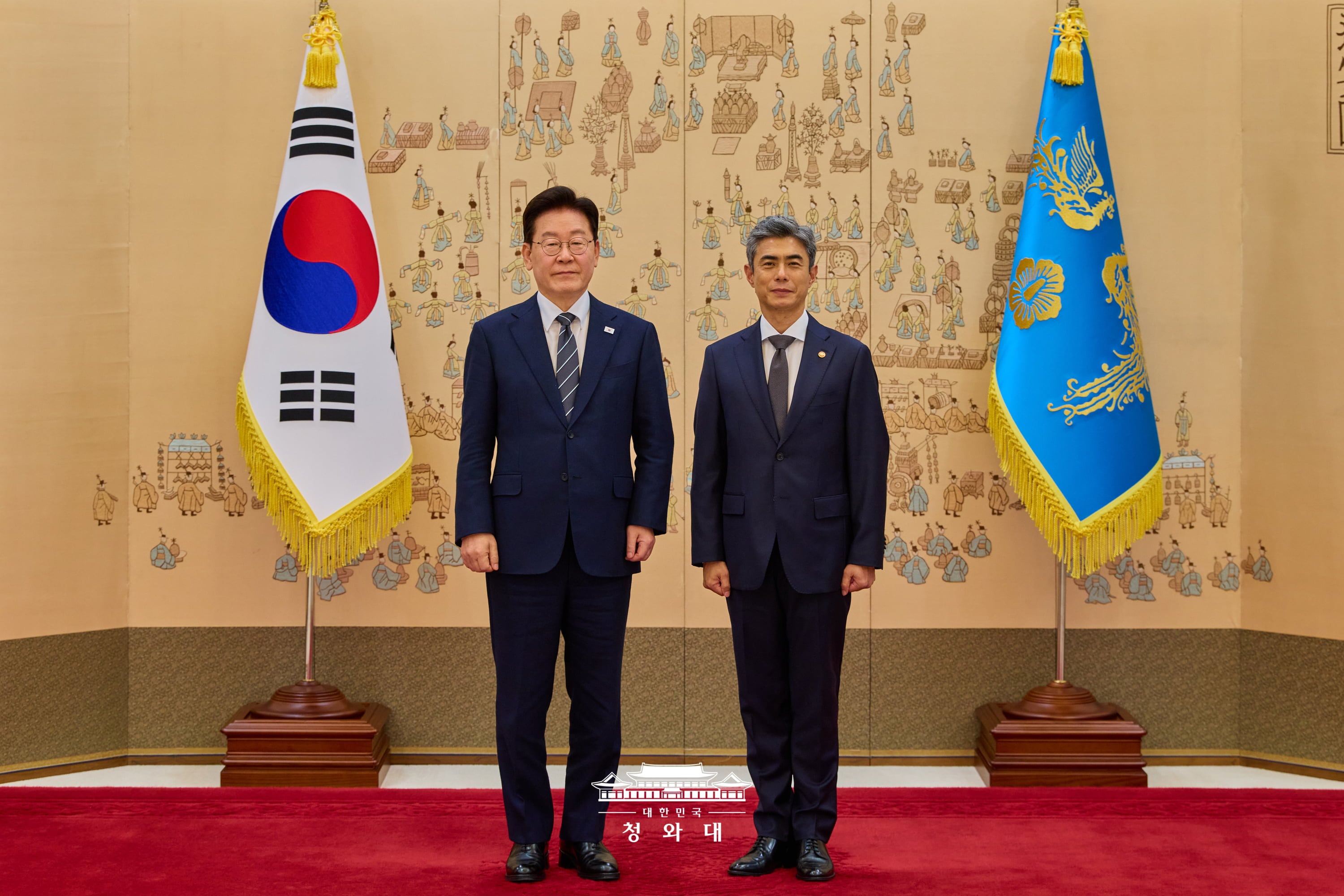 장관급 인사 및 중대범죄수사청장 임명장 수여식4