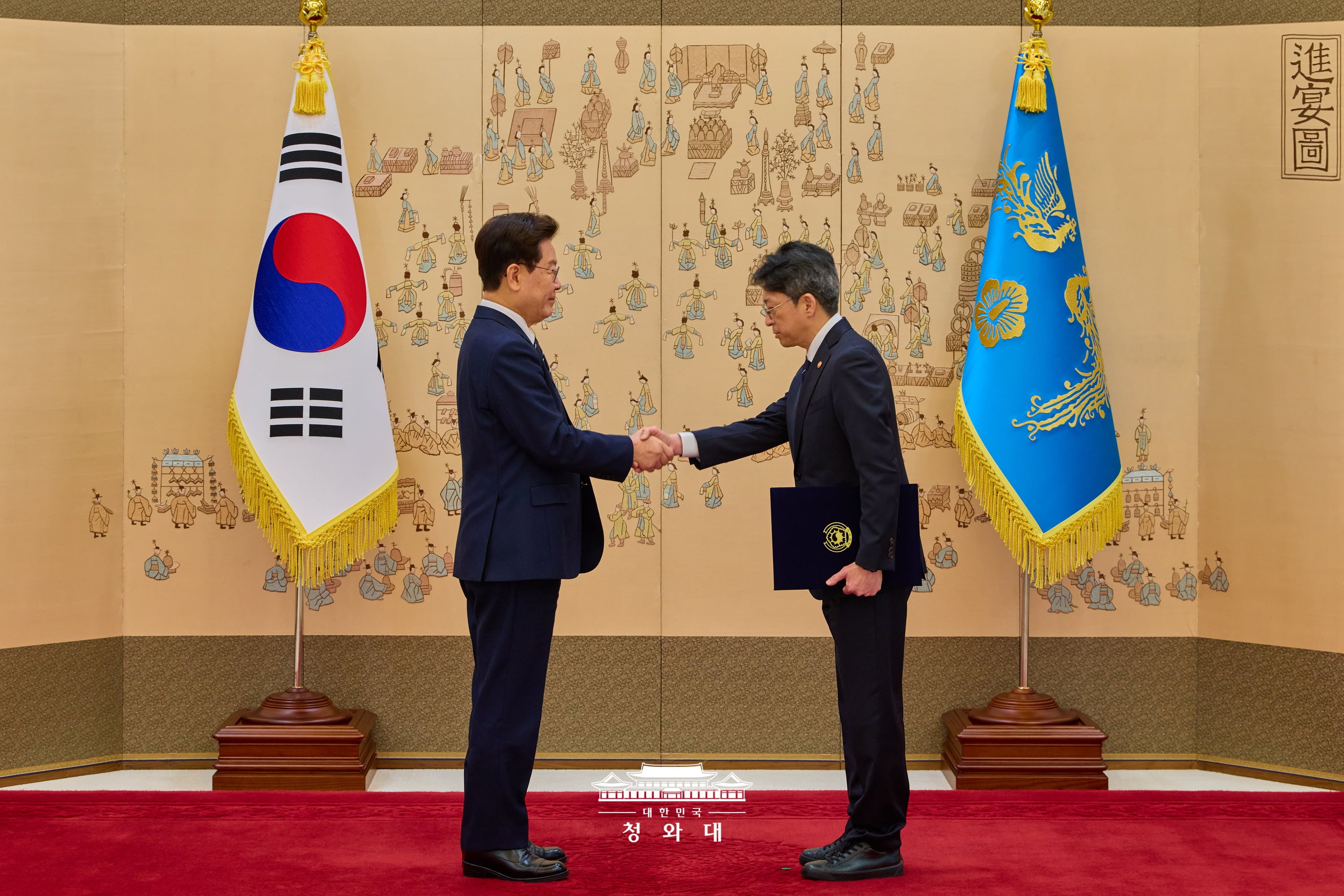 장관급 인사 및 중대범죄수사청장 임명장 수여식5