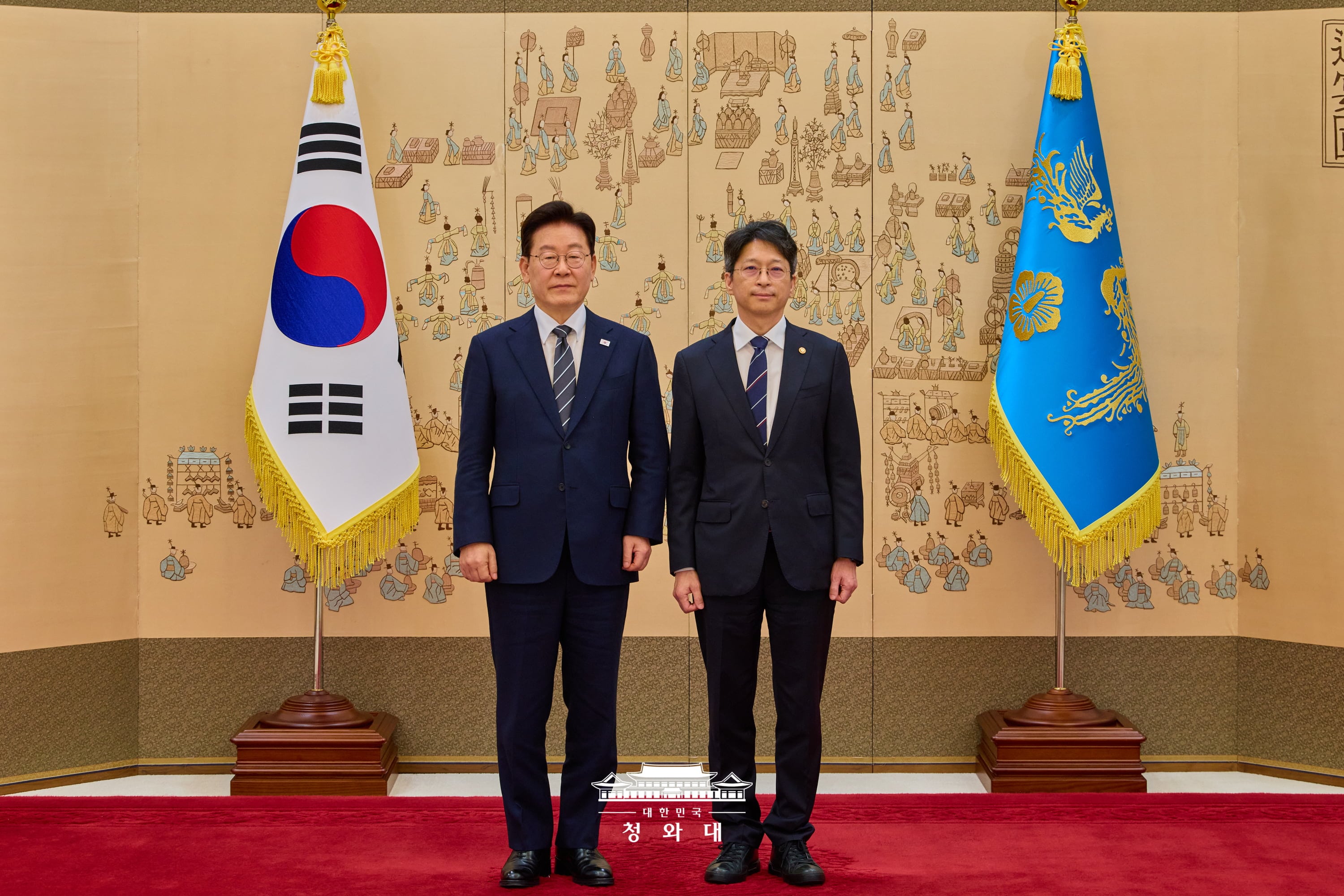 장관급 인사 및 중대범죄수사청장 임명장 수여식6