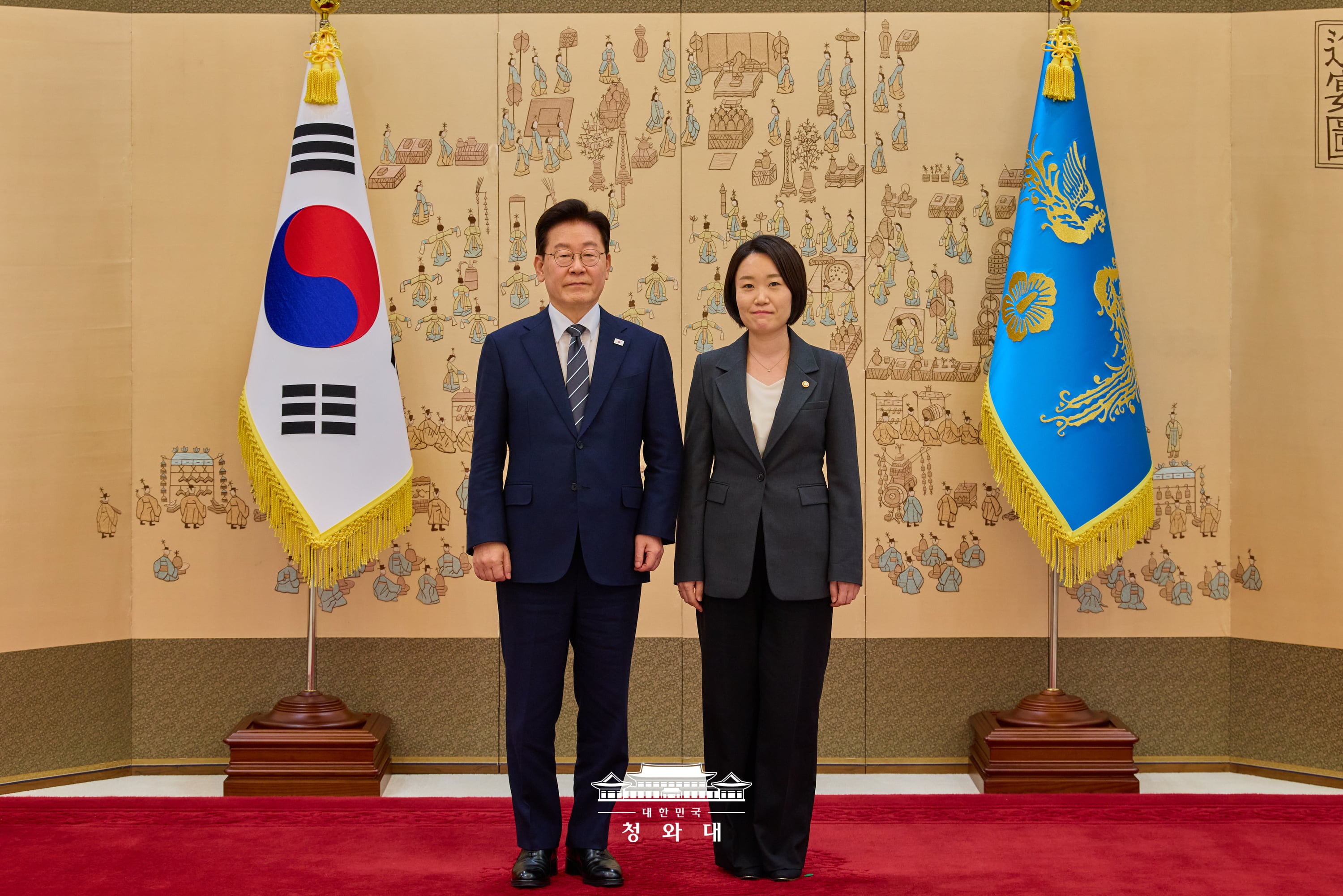 장관급 인사 및 중대범죄수사청장 임명장 수여식8