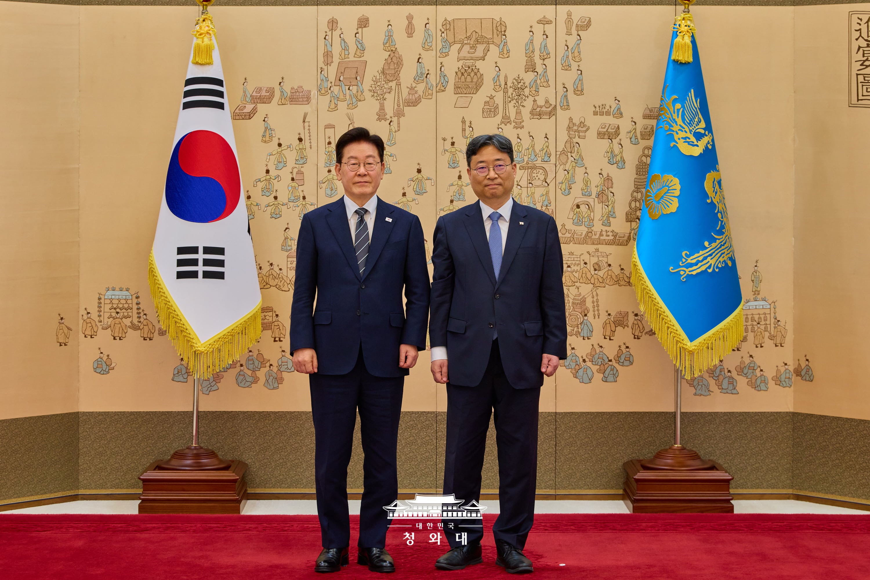 장관급 인사 및 중대범죄수사청장 임명장 수여식10