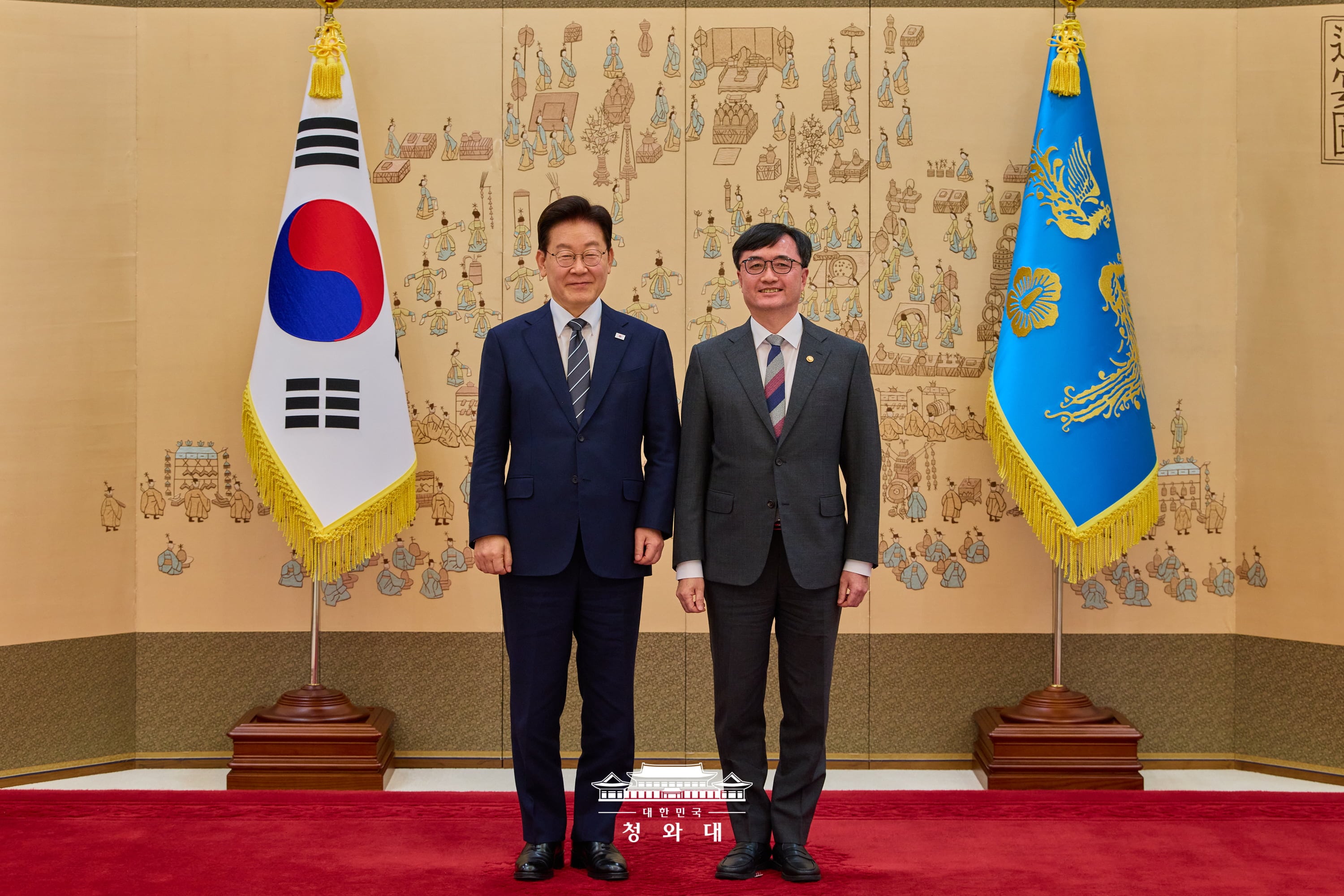 장관급 인사 및 중대범죄수사청장 임명장 수여식12