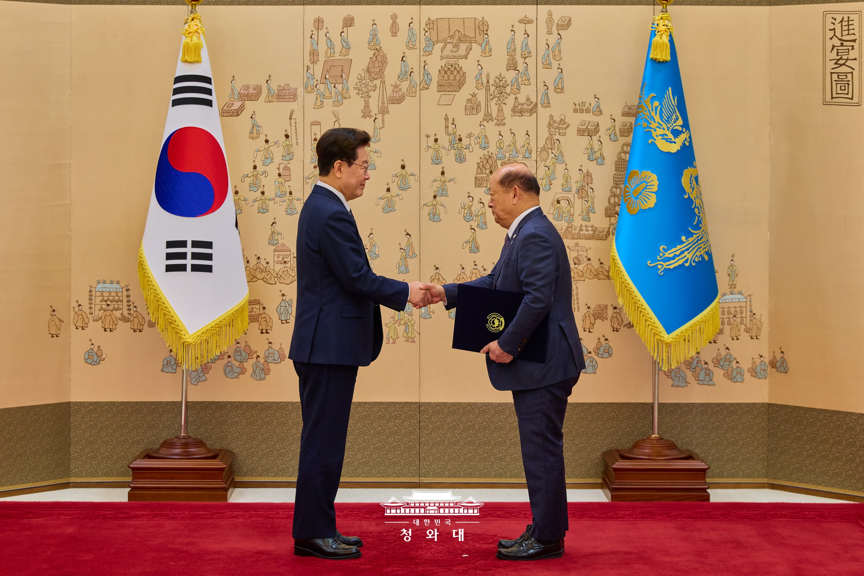 장관급 인사 및 중대범죄수사청장 임명장 수여식13