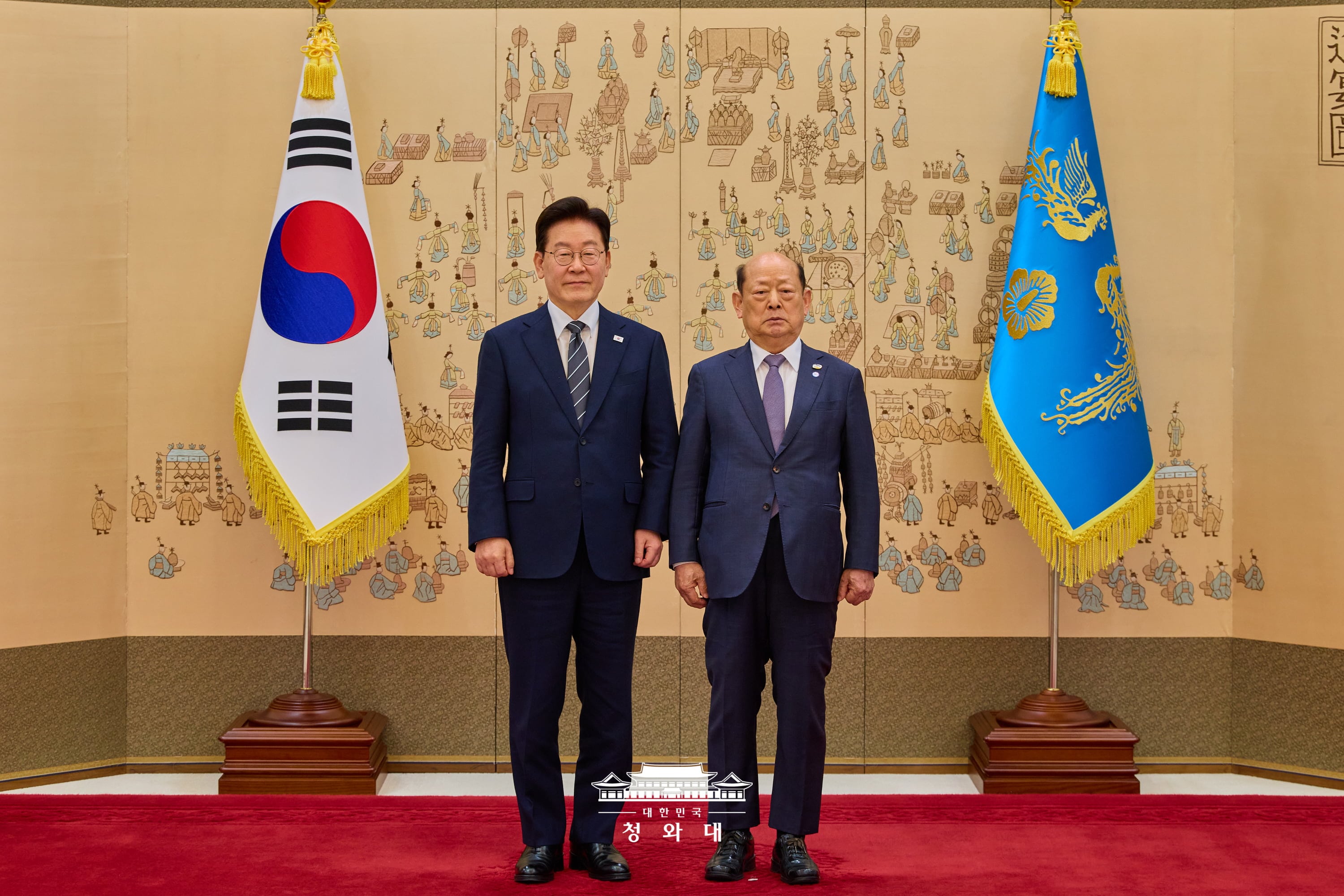 장관급 인사 및 중대범죄수사청장 임명장 수여식14