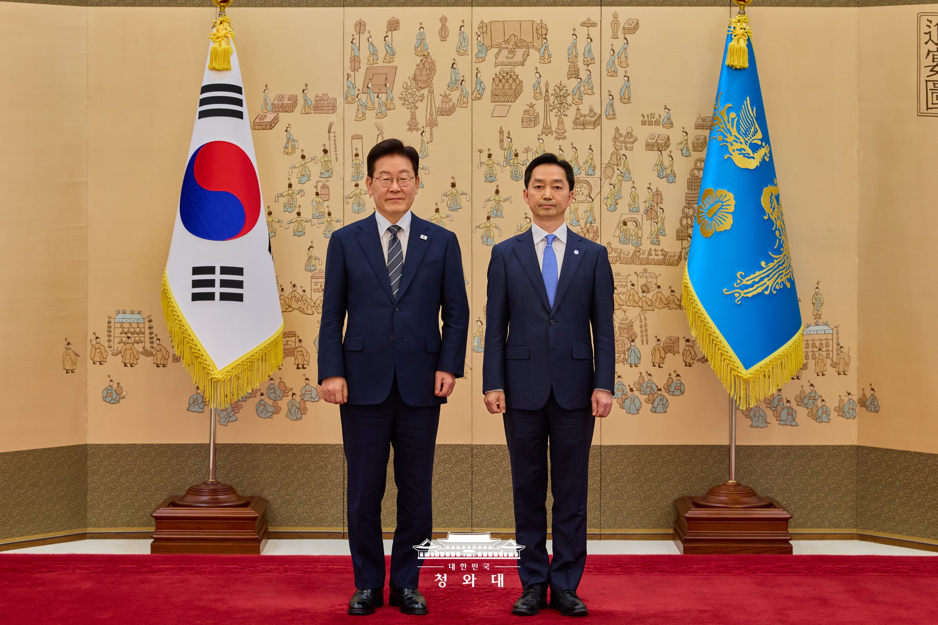 장관급 인사 및 중대범죄수사청장 임명장 수여식16