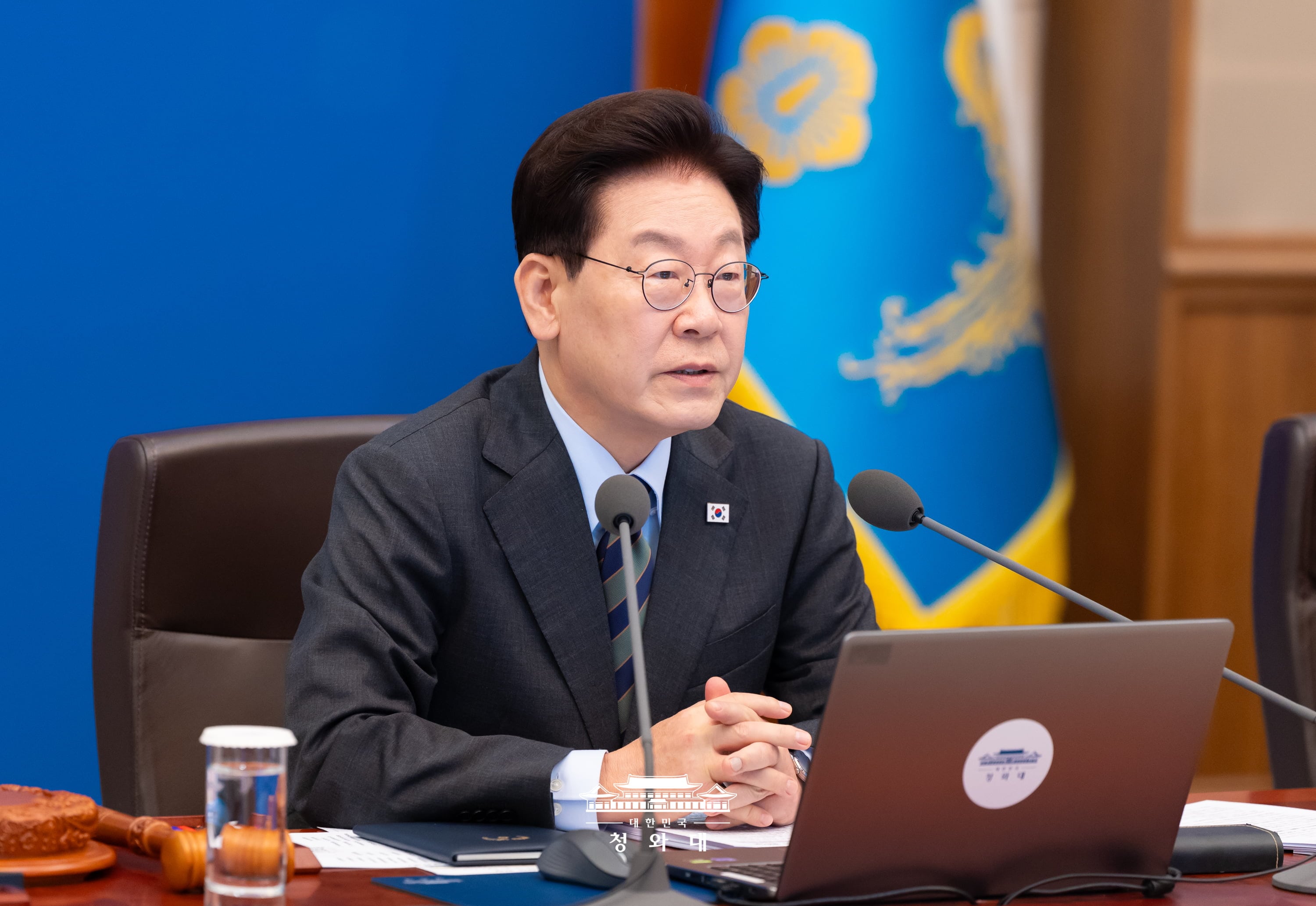 제미나이 이재명 대통령 국무회의 발언 및 AI 답변 분석