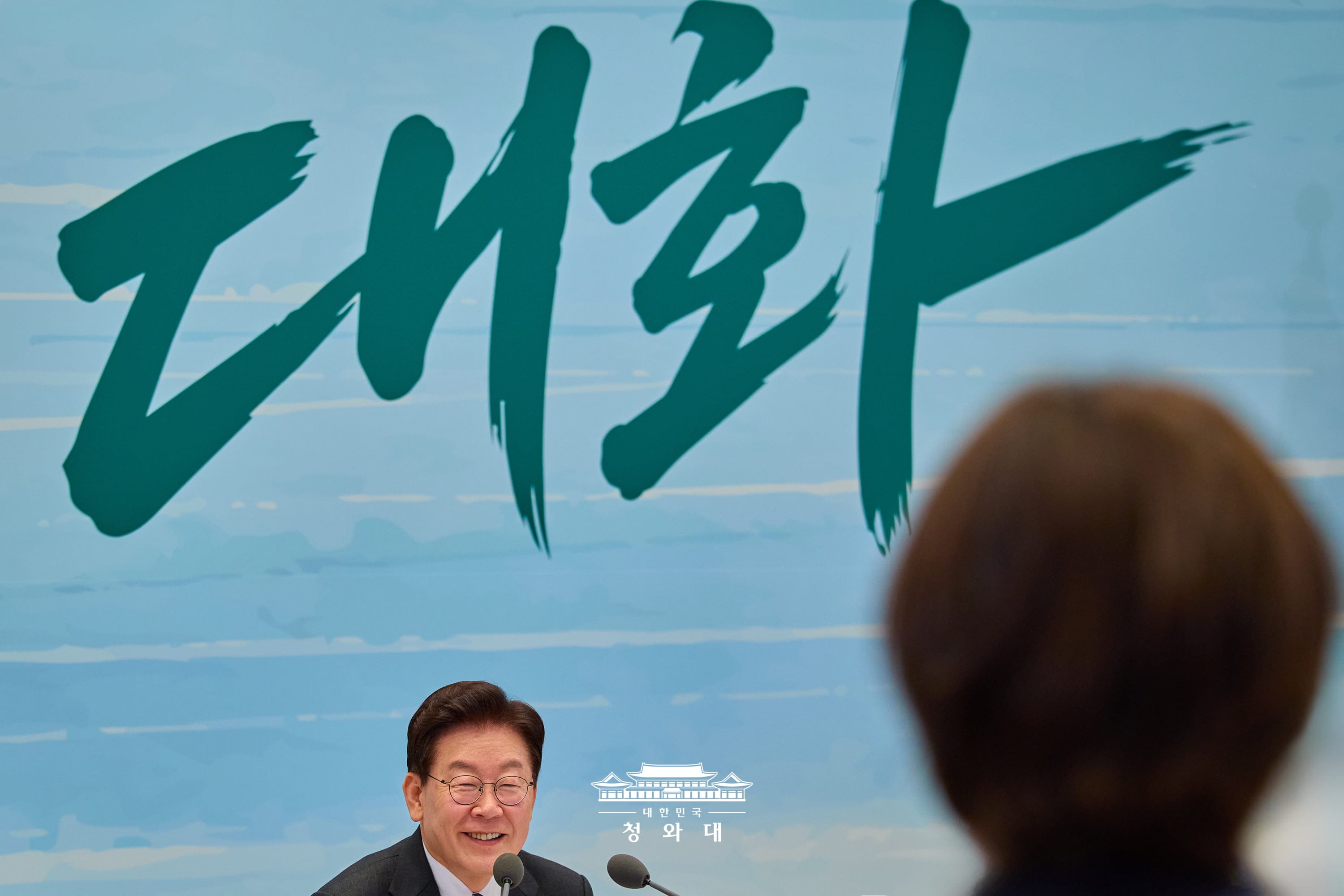 농어민과 함께 농어업의 미래를 고민하겠습니다3
