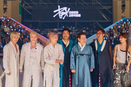 전 국민이 누리고 세계인과 소통하는 K-컬처