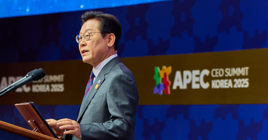 세계로 향하는 실용외교