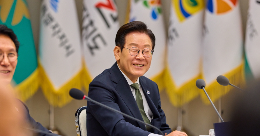 자치분권 기반의 균형성장