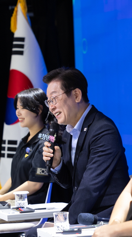 통합과 성장의 혁신적 일자리정책