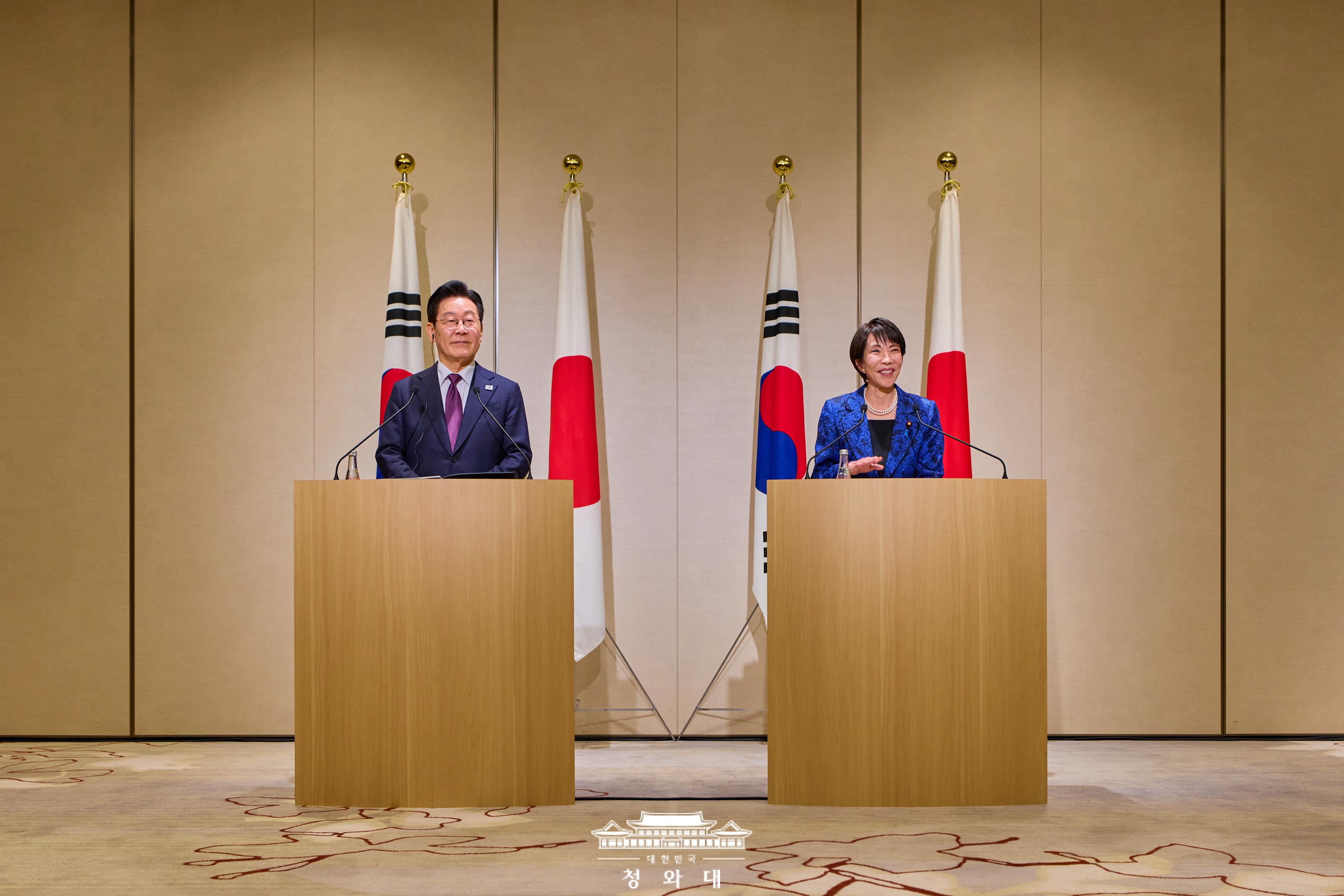 한·일 공동언론발표