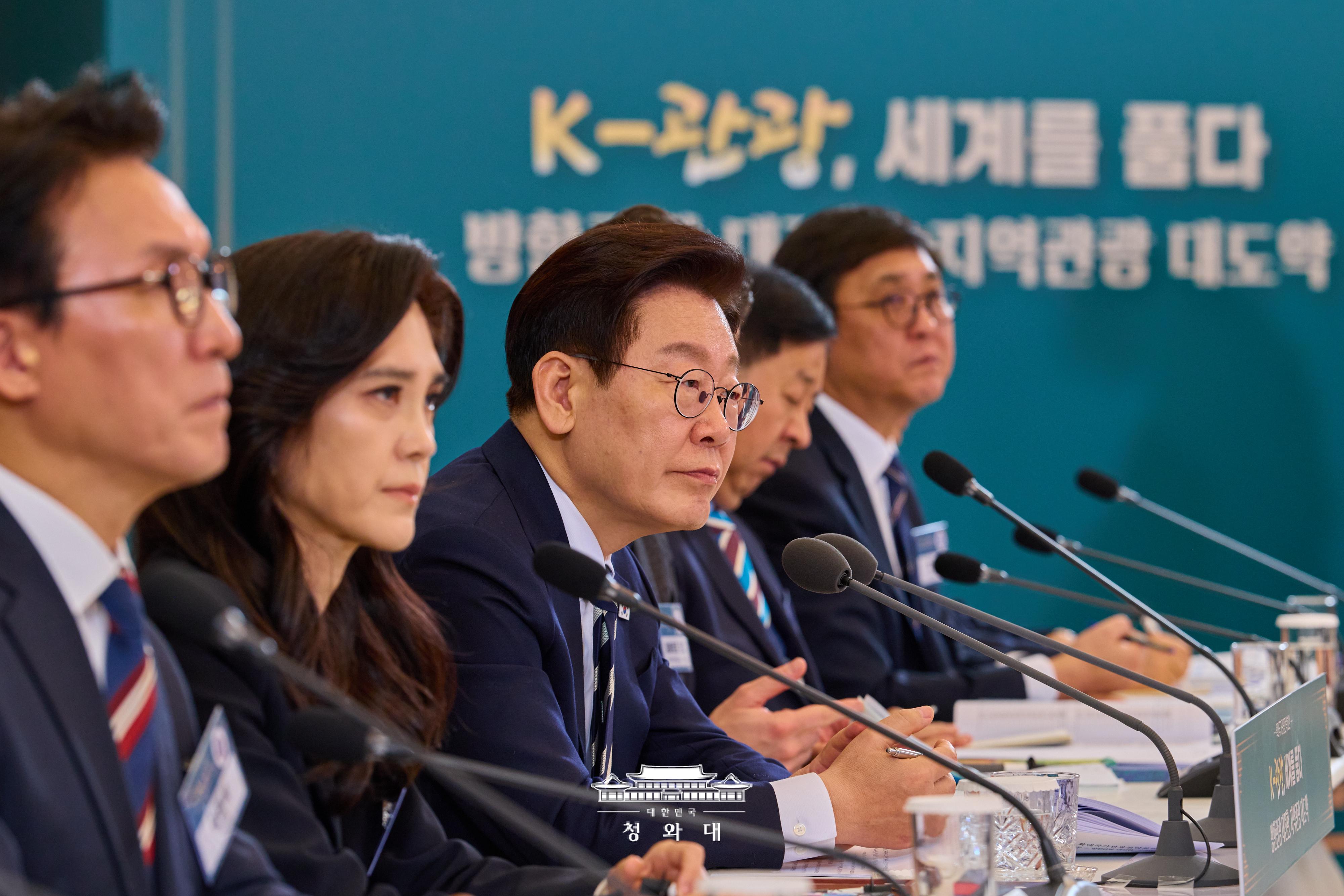 이재명 대통령