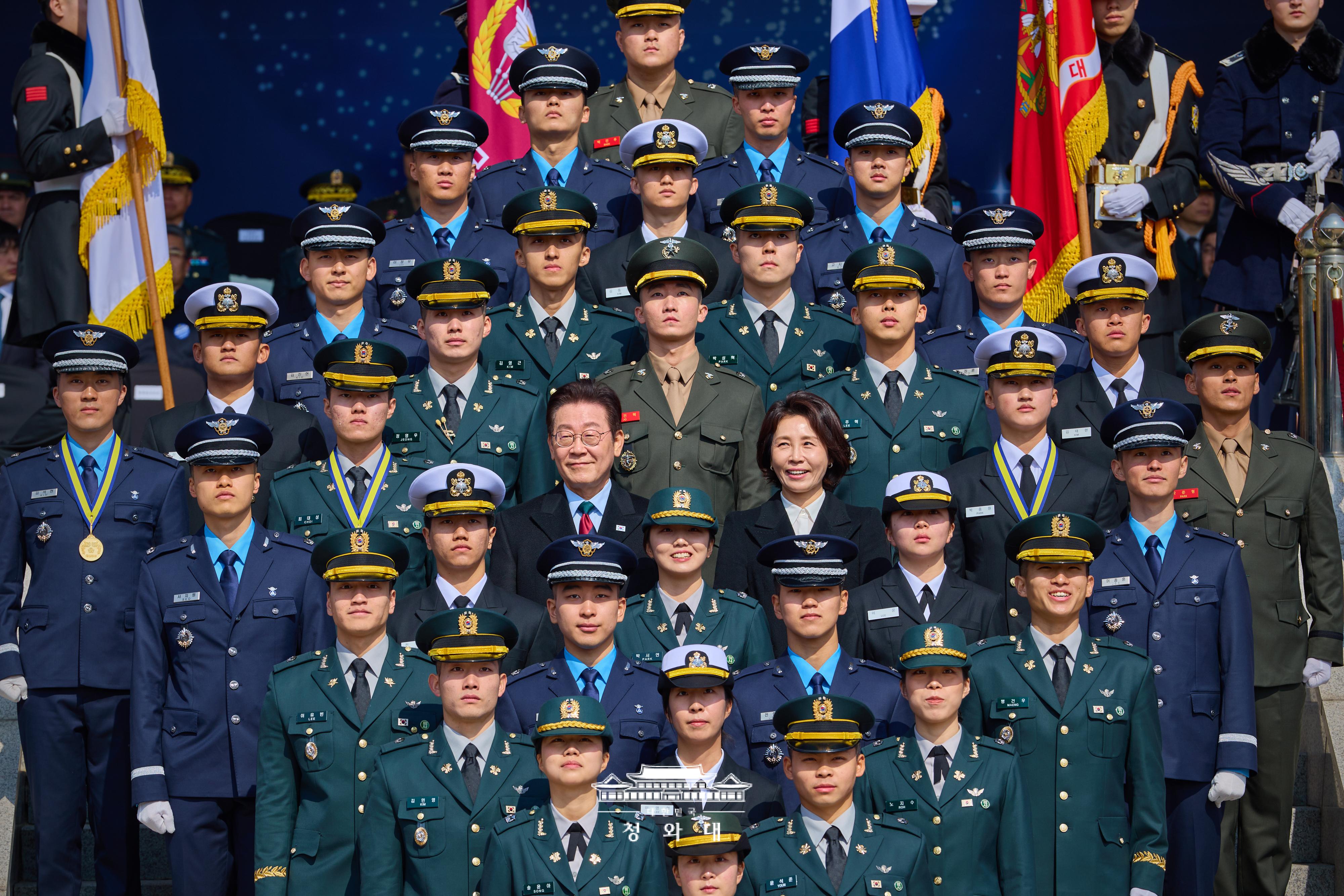 2026년 2월 20일 이재명의 오늘1