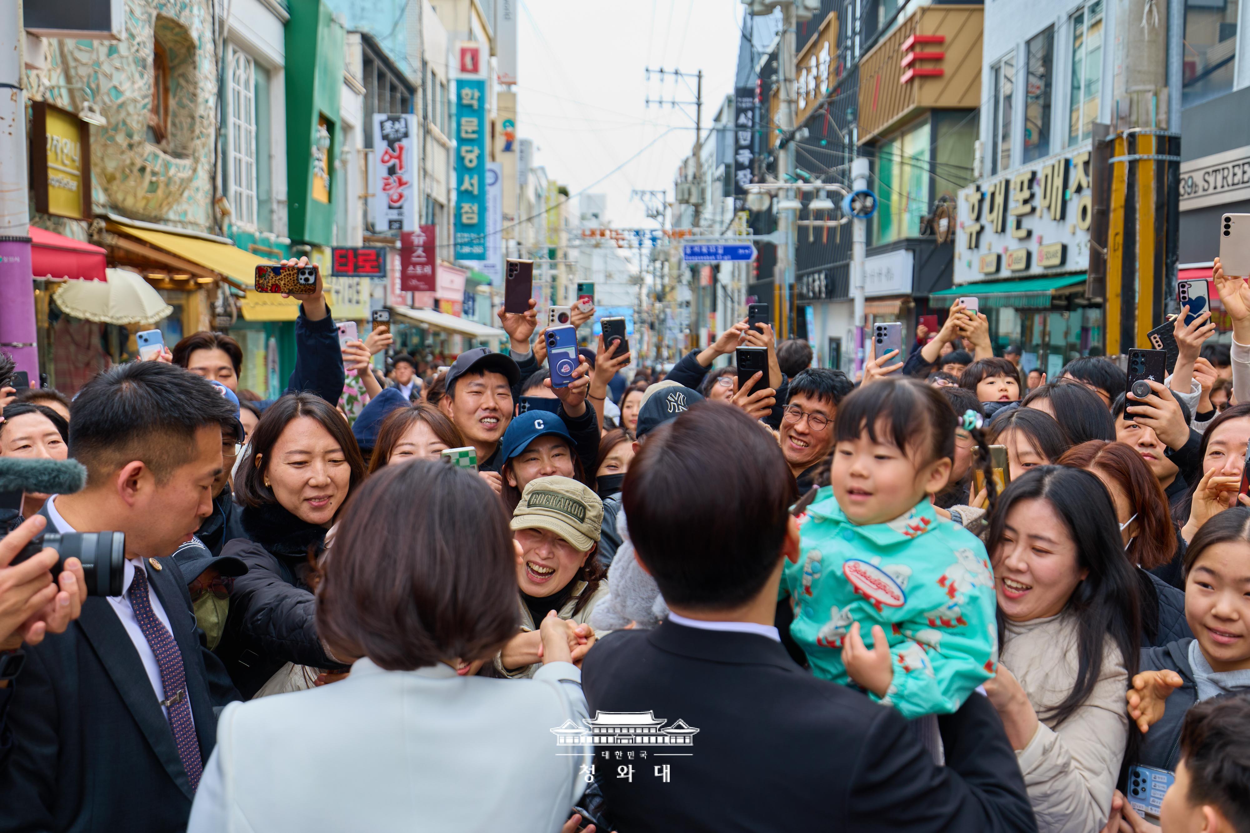 2026년 3월 16일 국민 여러분께 보고드립니다