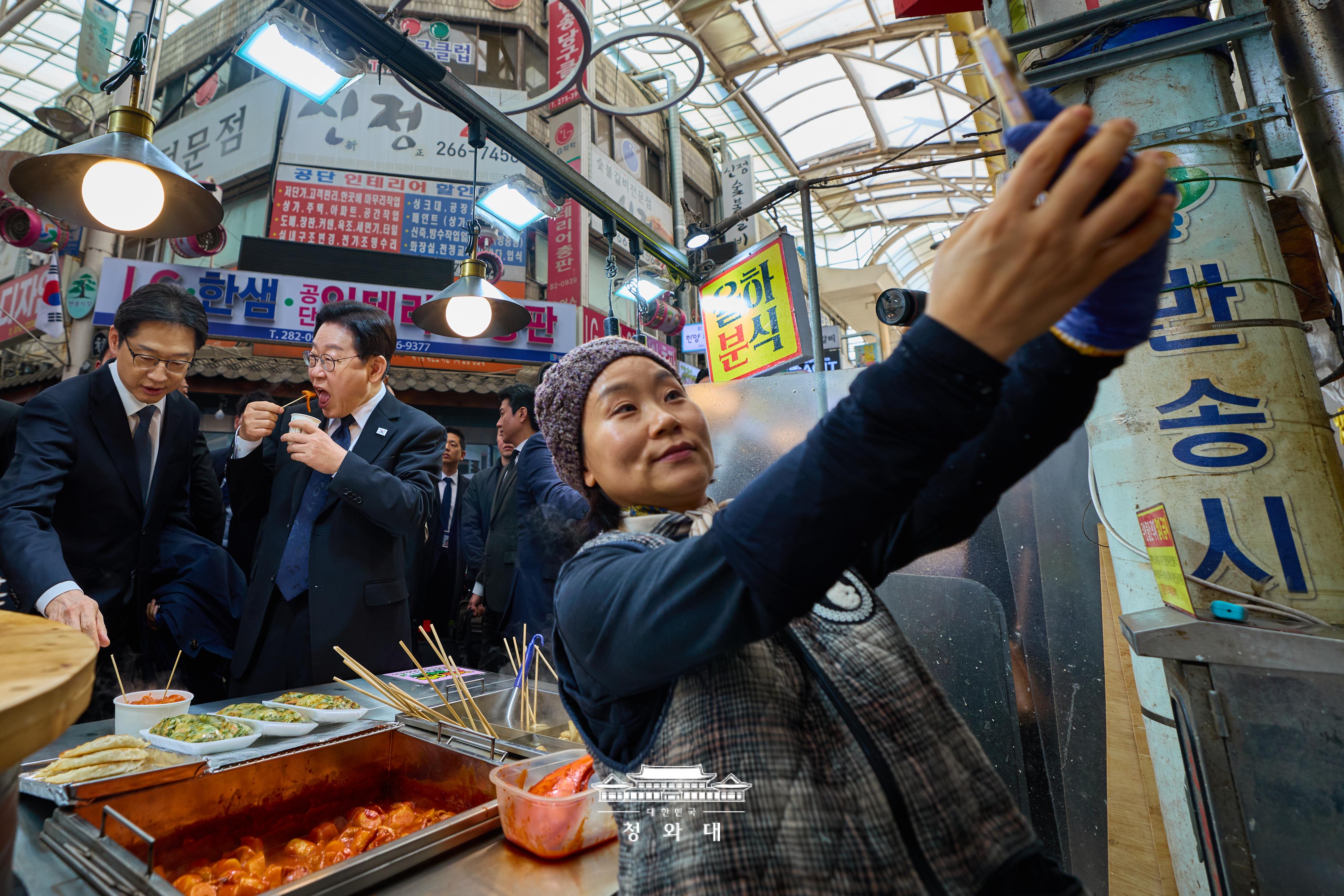 2026년 3월 16일 국민 여러분께 보고드립니다